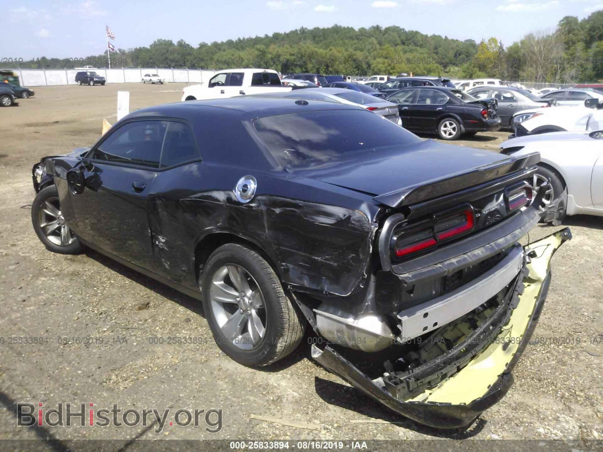 2019 DODGE CHALLENGER - VIN: 2C3CDZAG6KH531563 - Фото 3