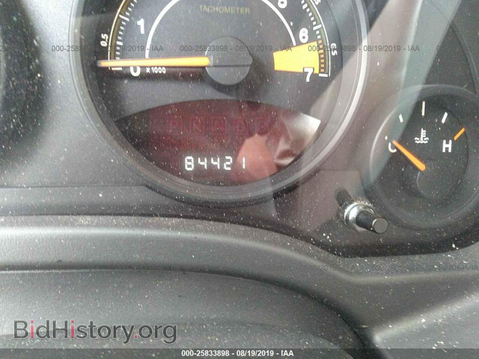 2014 JEEP COMPASS - VIN: 1C4NJCBA1ED660252 - Photo 7