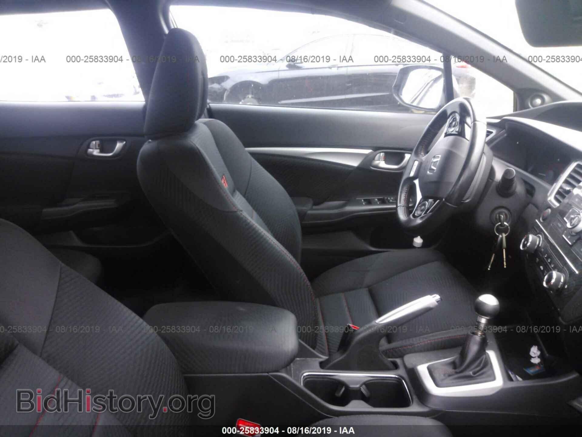 2013 HONDA CIVIC - VIN: 2HGFB6E5XDH706018 - Photo 5
