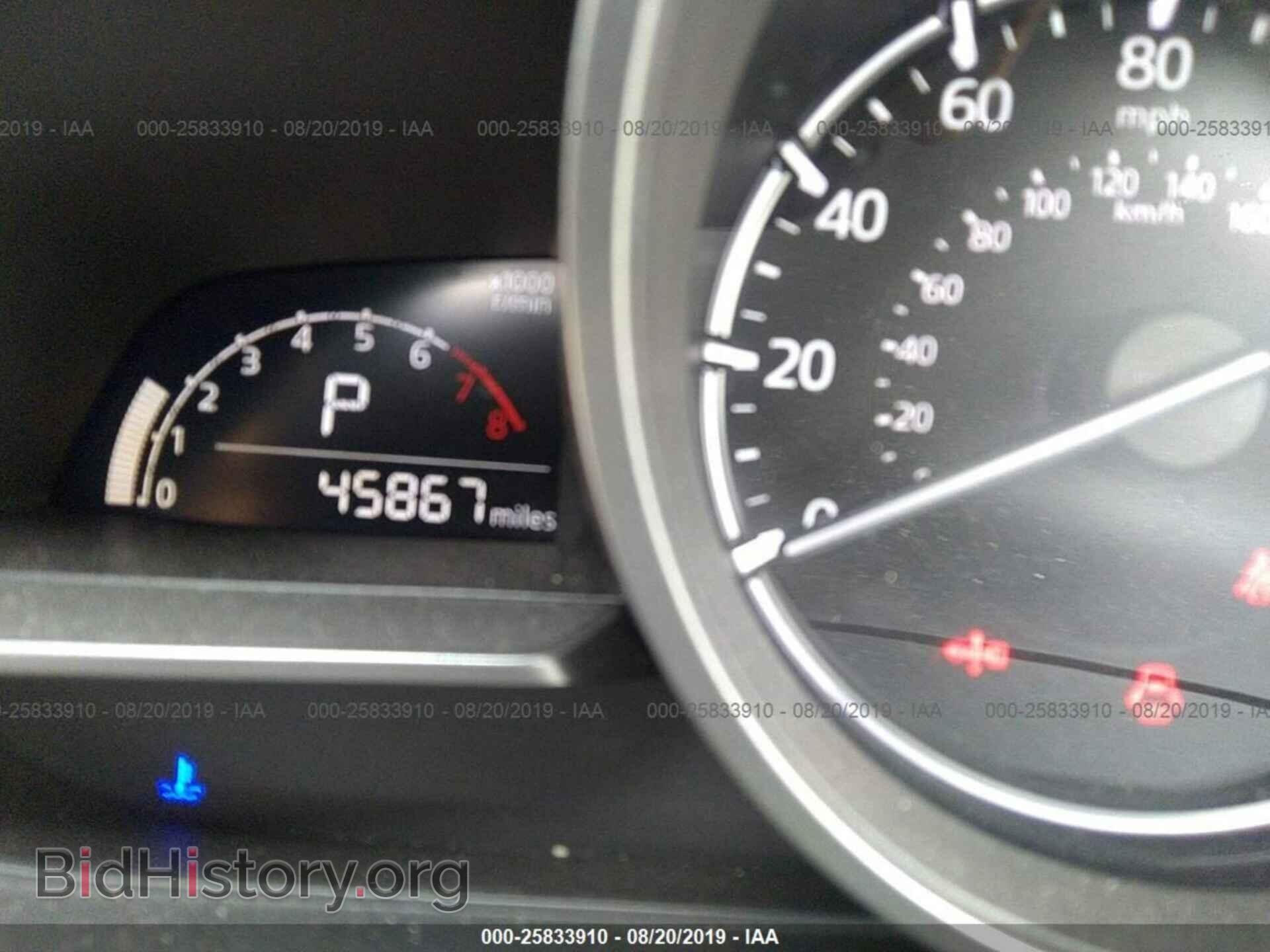 2017 MAZDA 3 - VIN: 3MZBN1U7XHM130140 - Фото 7