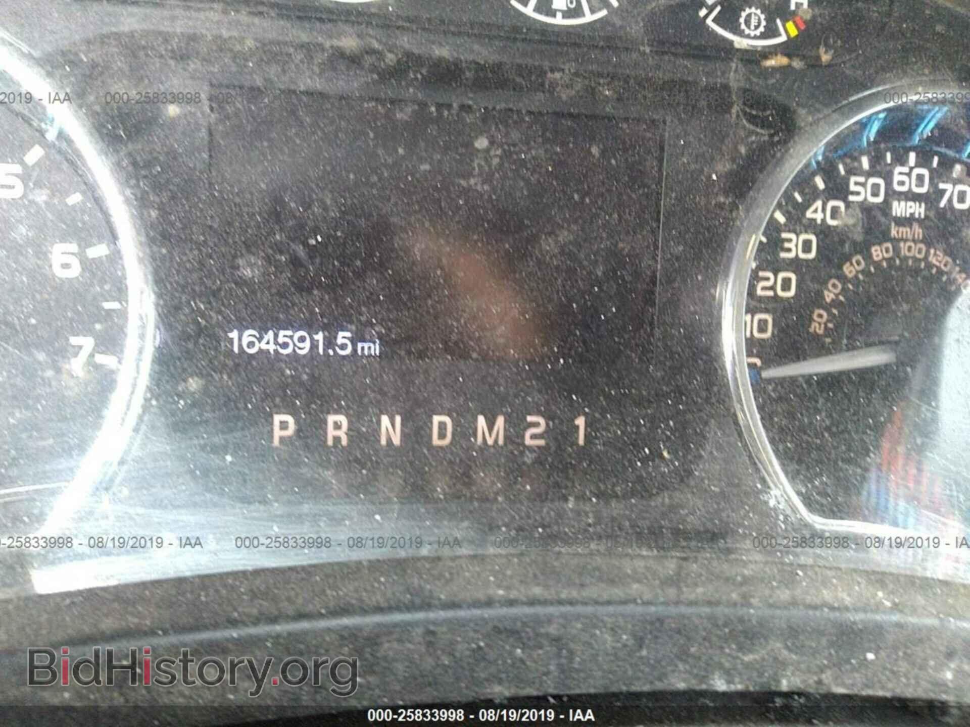 2012 FORD F150 - VIN: 1FTFX1CF7CFC70517 - Фото 7