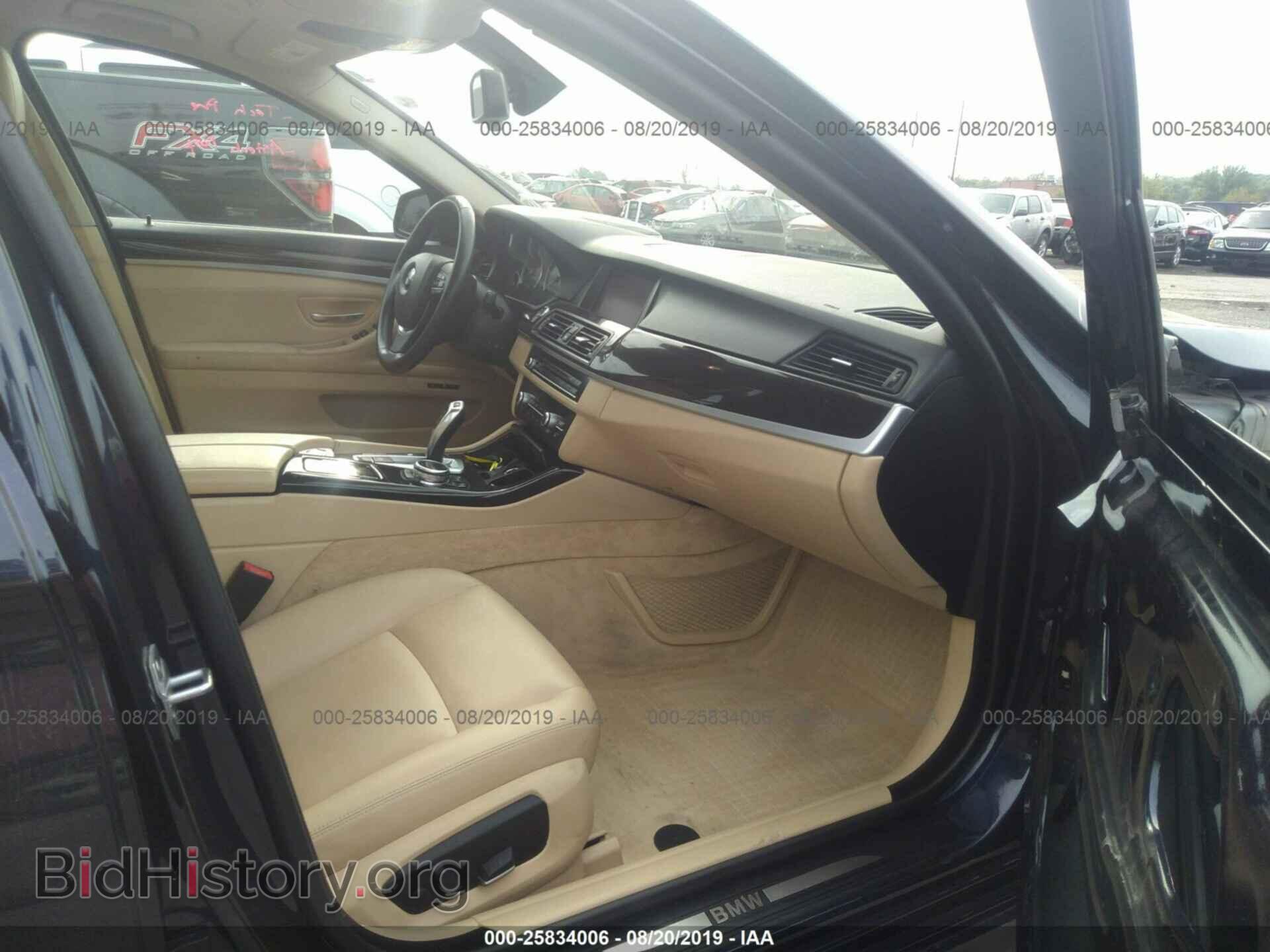 2015 BMW 528 - VIN: WBA5A7C57FD620877 - Фото 5