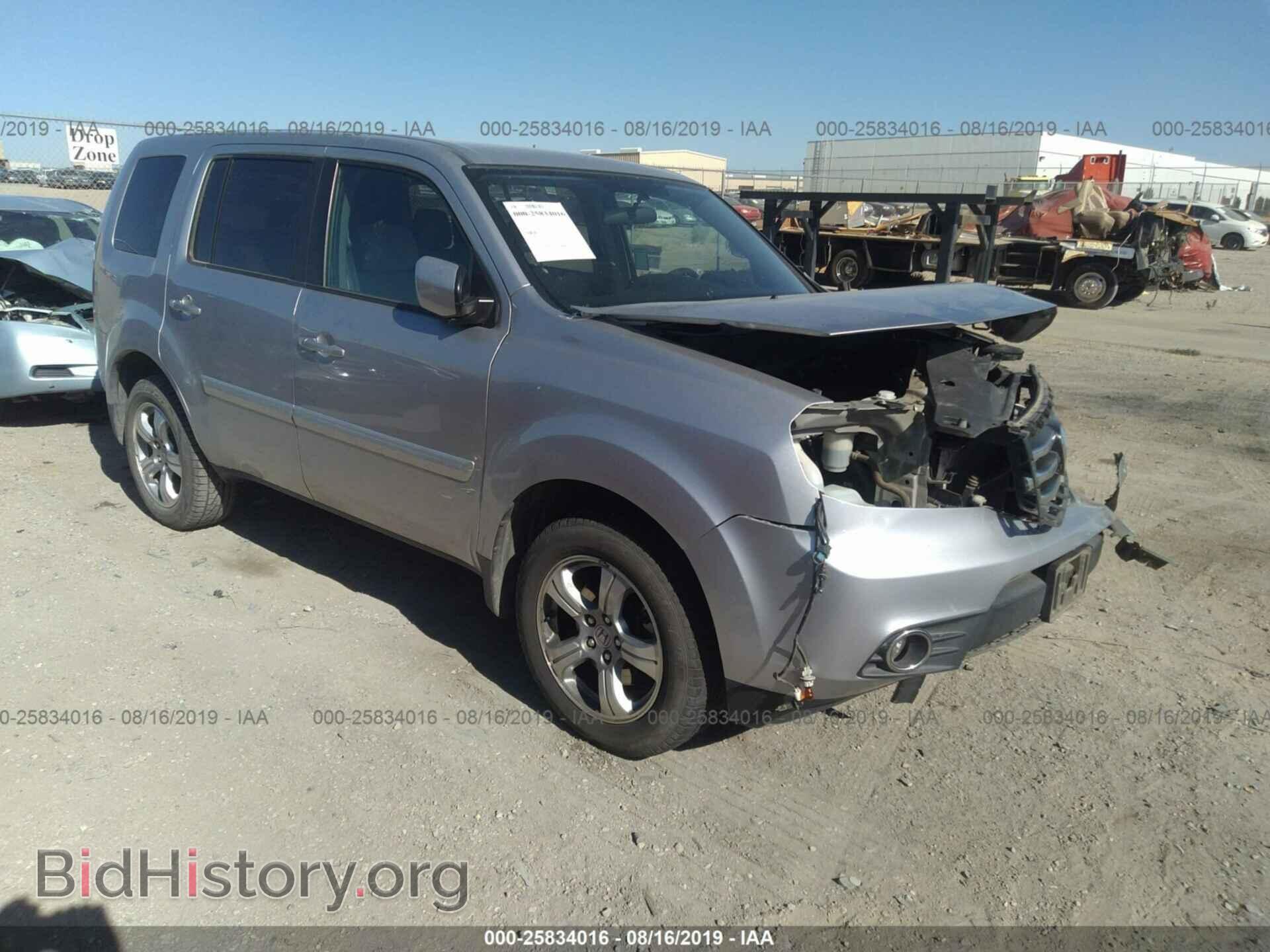 Photo 5FNYF3H42EB027011 - HONDA PILOT 2014
