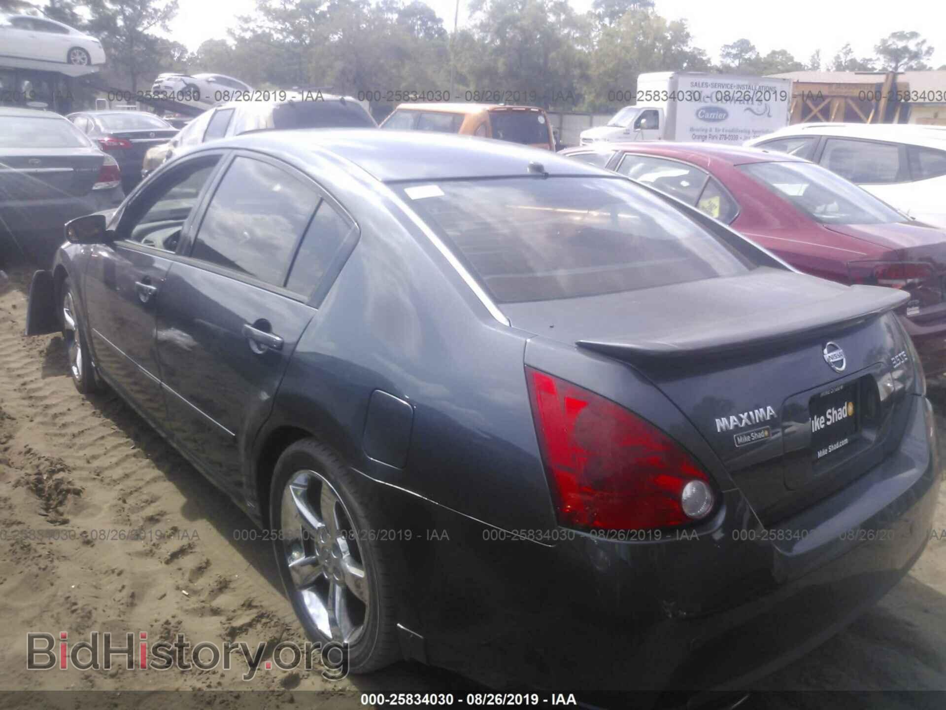 2007 NISSAN MAXIMA - VIN: 1N4BA41E47C800192 - Фото 3