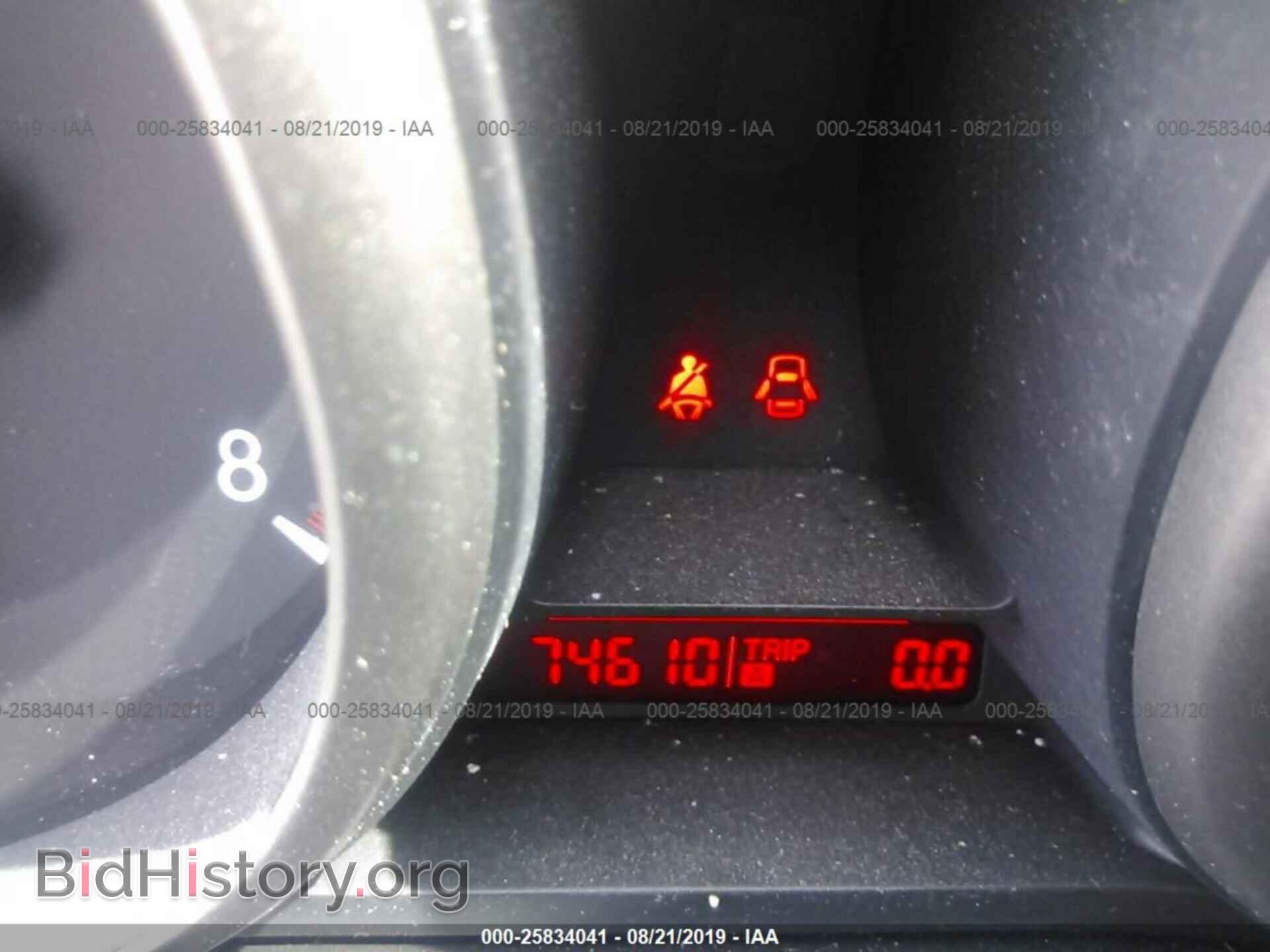 2011 MAZDA 3 - VIN: JM1BL1VGXB1372308 - Фото 7