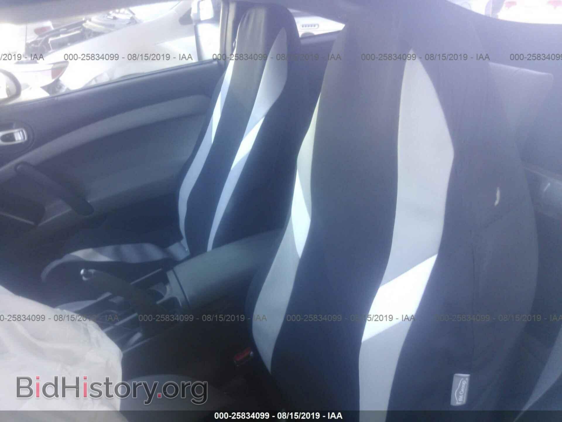 2007 MITSUBISHI ECLIPSE - VIN: 4A3AK64F27E073770 - Фото 8