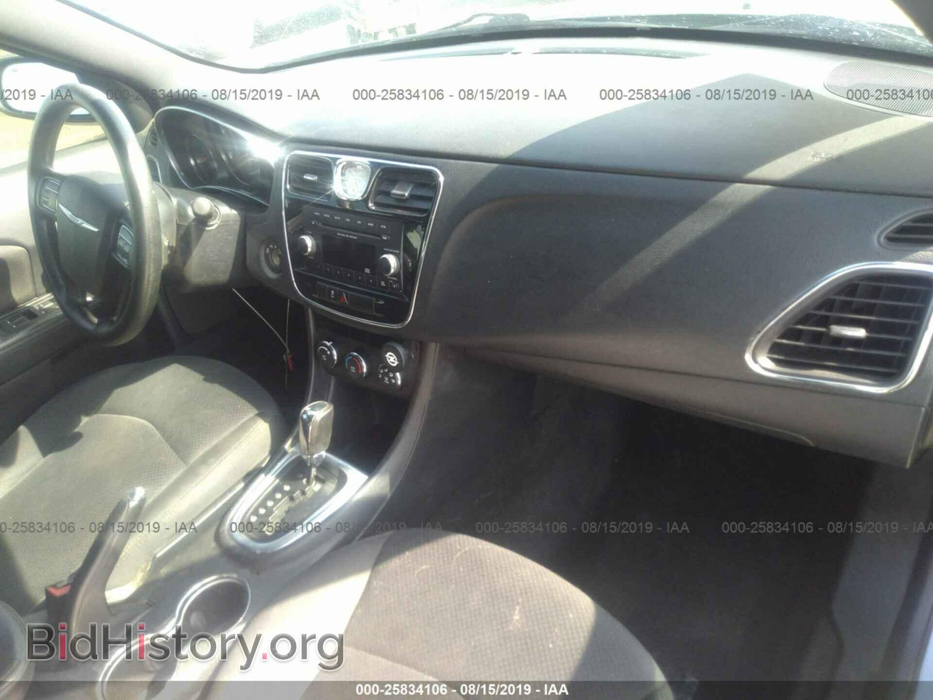 2014 CHRYSLER 200 - VIN: 1C3CCBAB7EN230469 - Фото 5