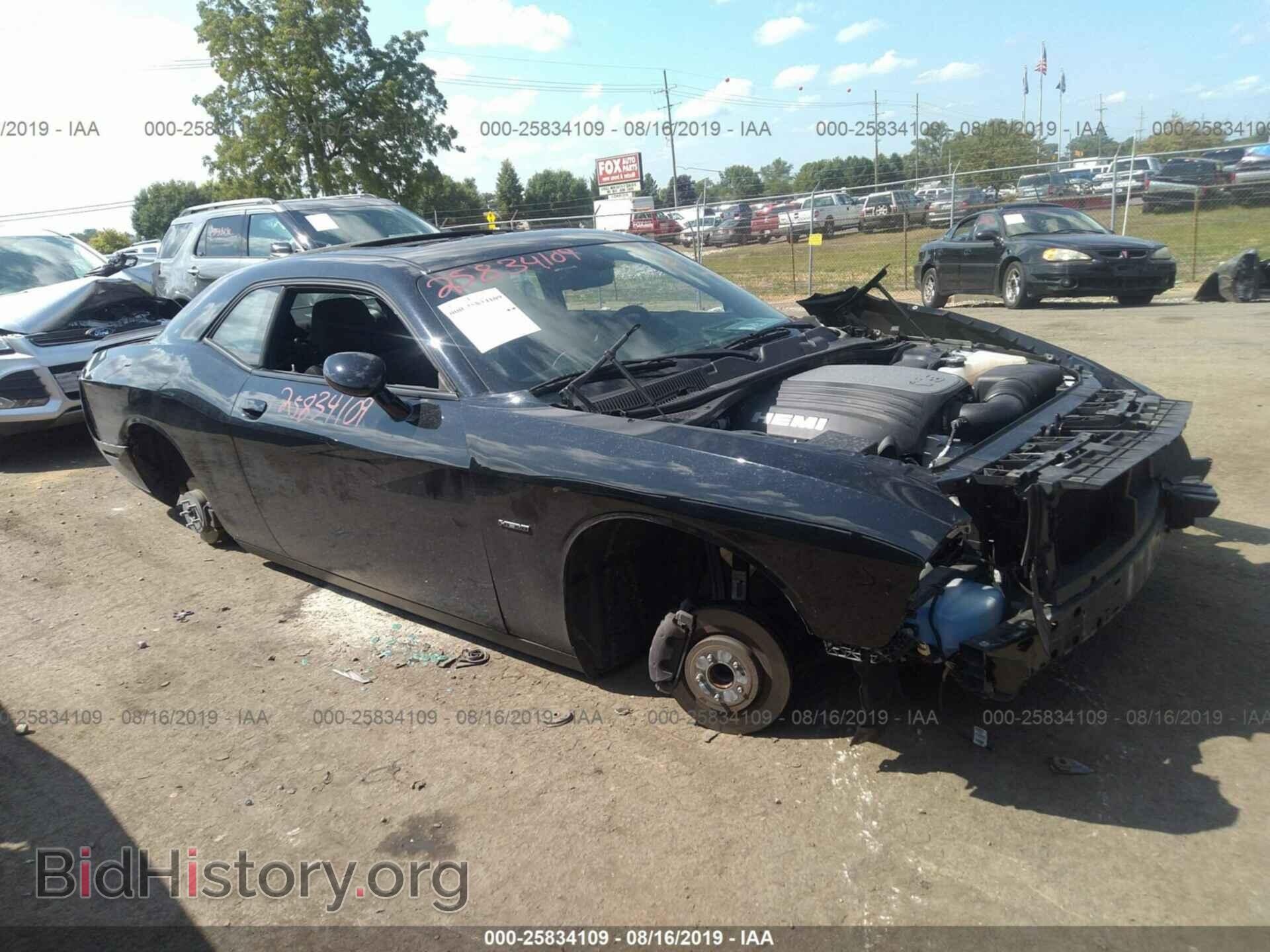 Photo 2C3CDZBT2JH296976 - DODGE CHALLENGER 2018