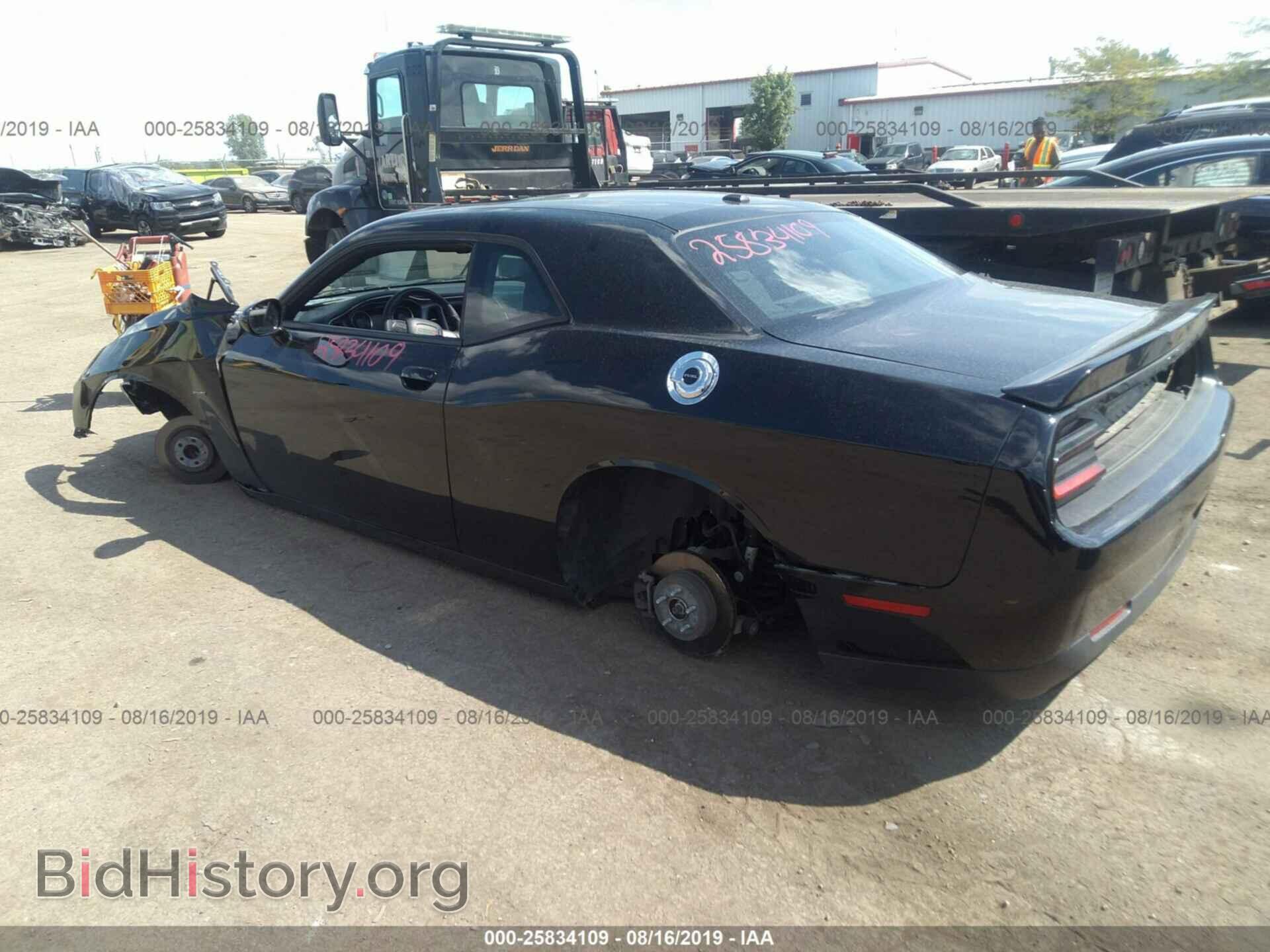 2018 DODGE CHALLENGER - VIN: 2C3CDZBT2JH296976 - Фото 3