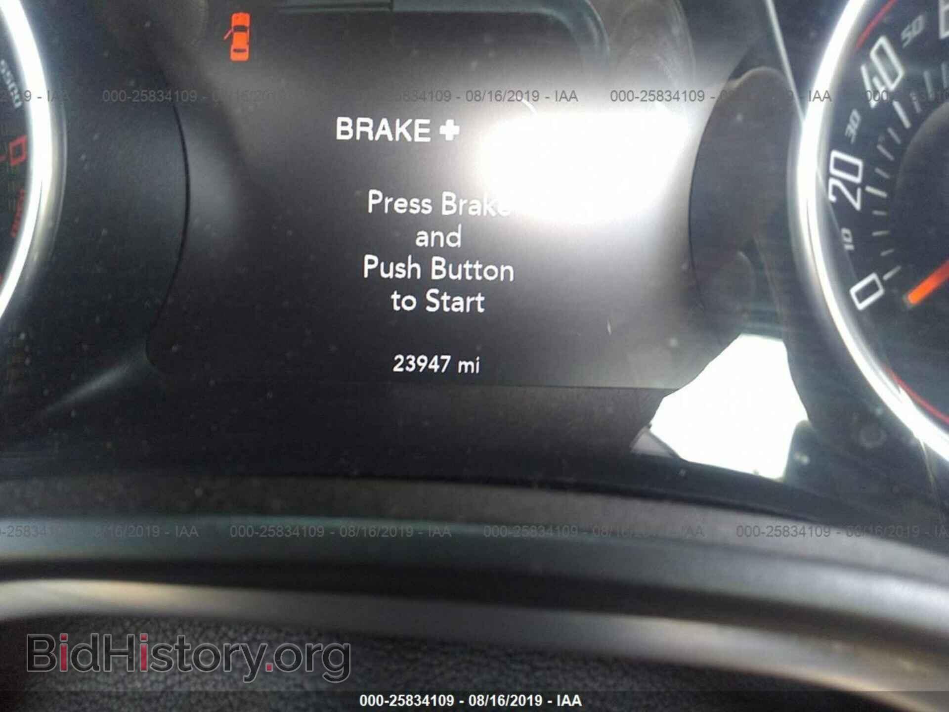 2018 DODGE CHALLENGER - VIN: 2C3CDZBT2JH296976 - Фото 7