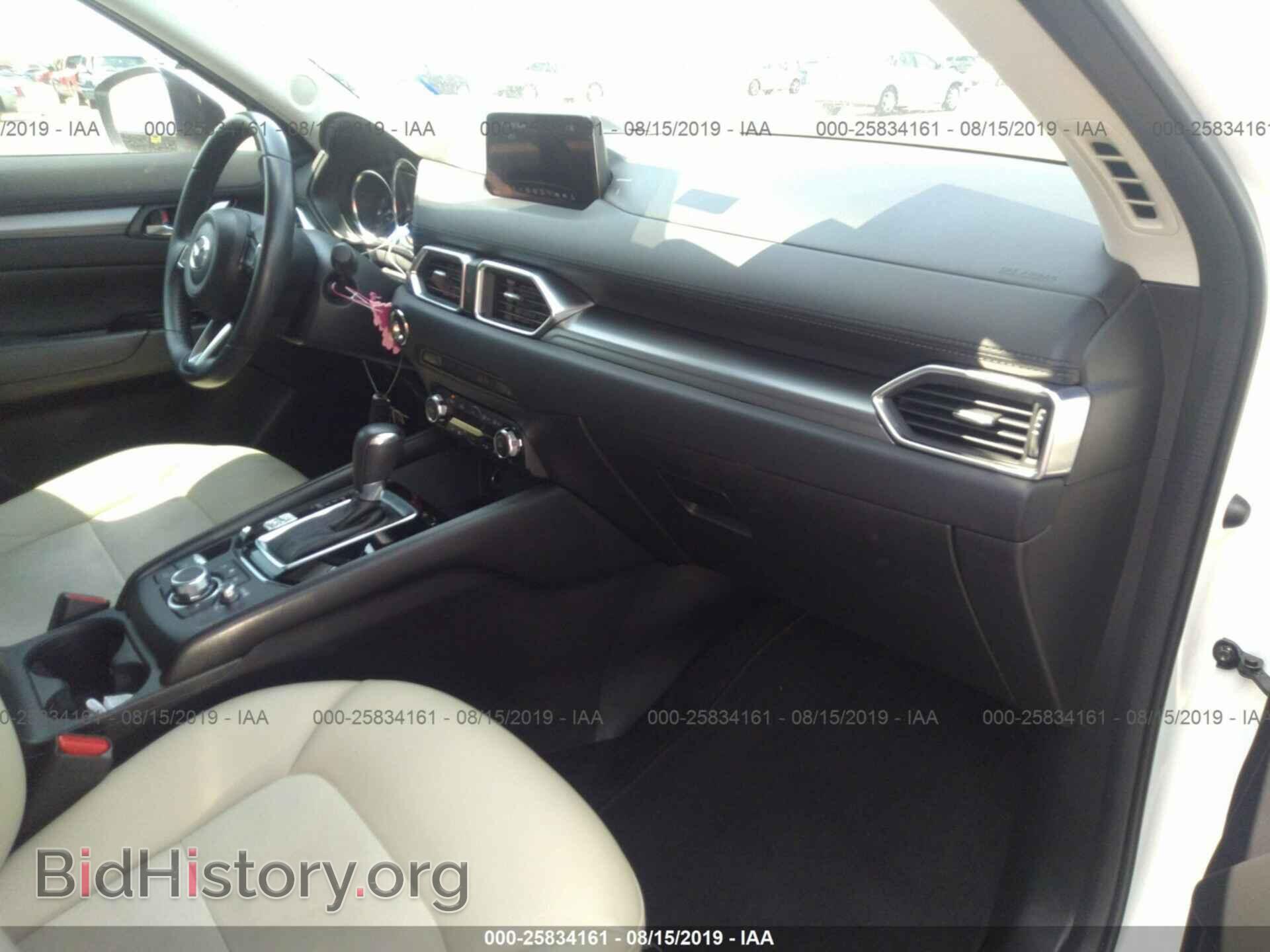 2017 MAZDA CX-5 - VIN: JM3KFACL4H0195235 - Фото 5
