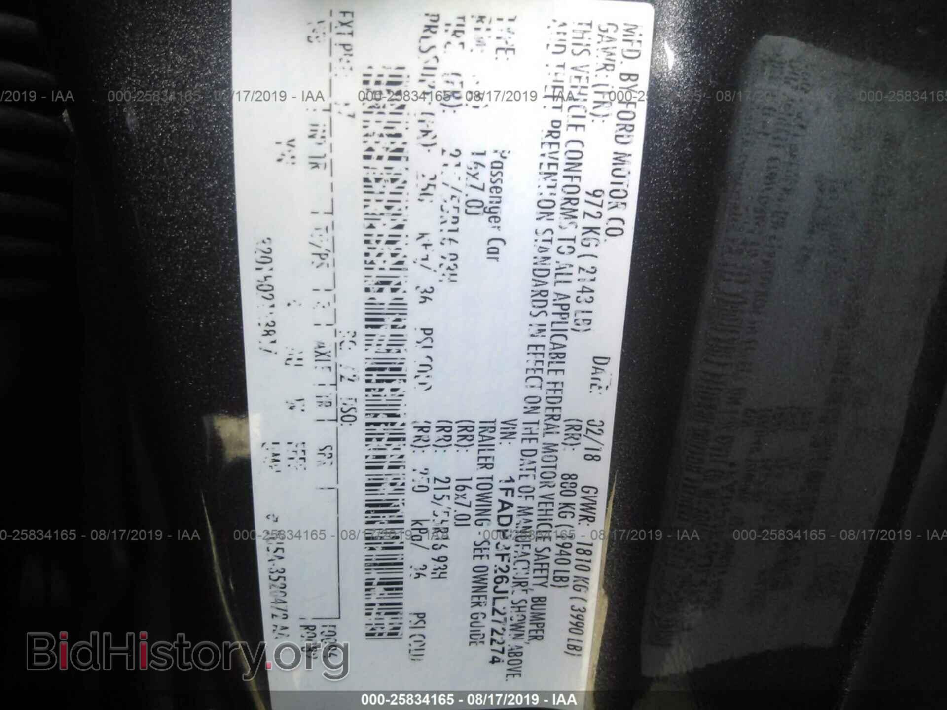 2018 FORD FOCUS - VIN: 1FADP3F26JL272274 - Photo 9