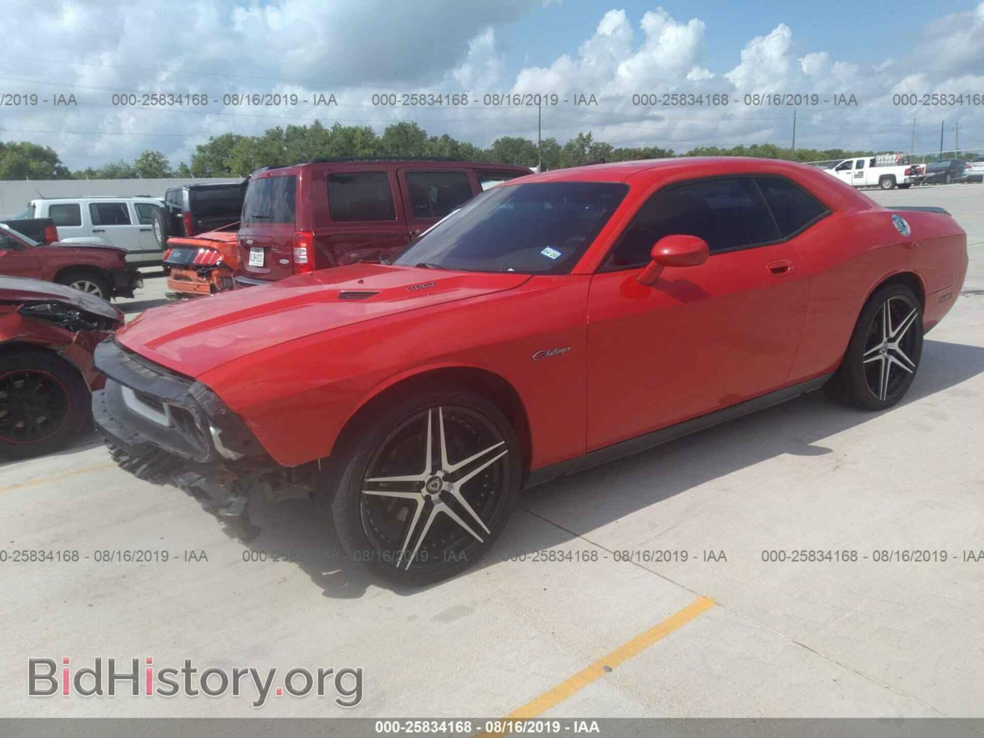 2010 DODGE CHALLENGER - VIN: 2B3CJ5DT1AH121260 - Photo 2