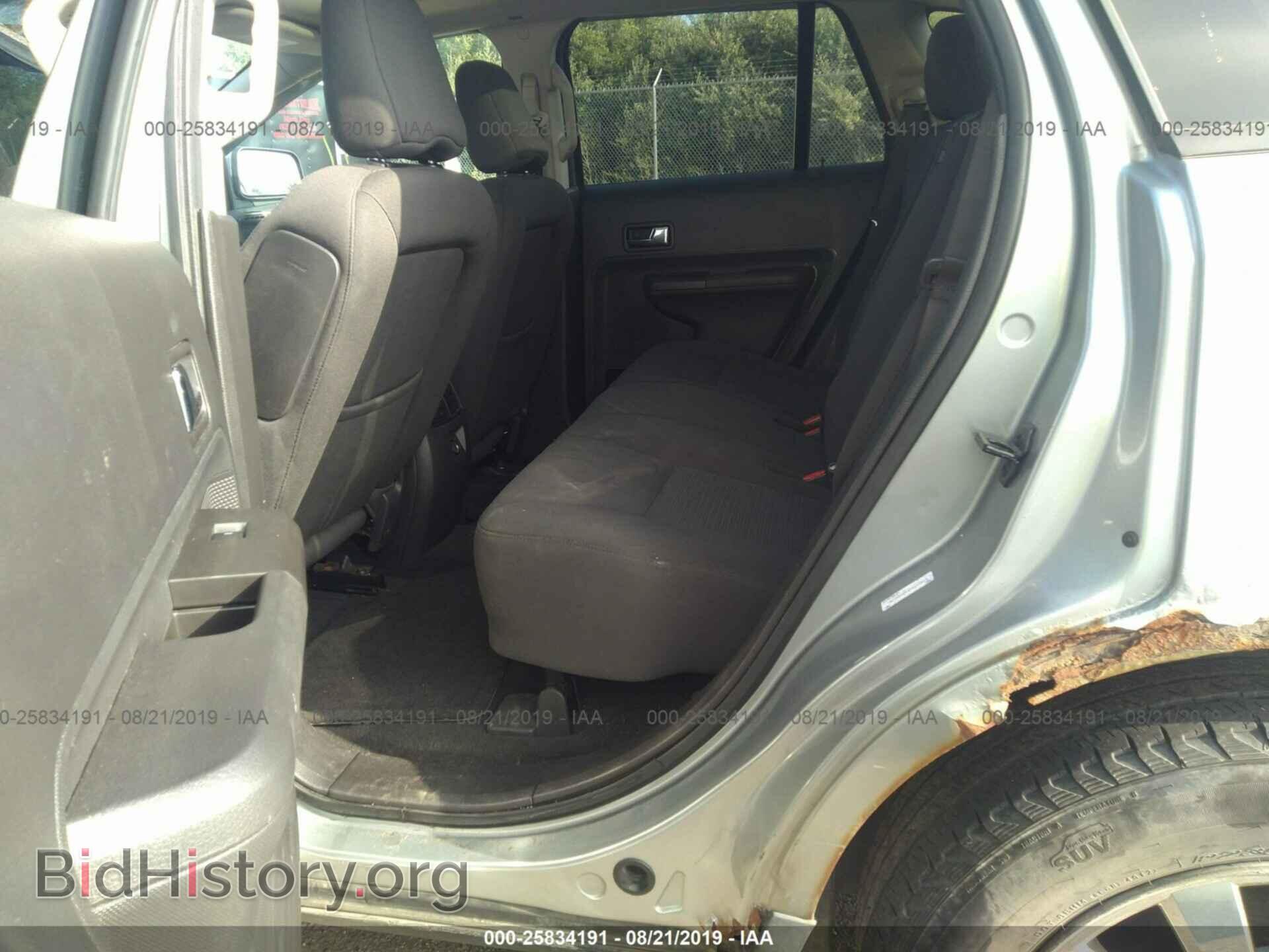 2007 FORD EDGE - VIN: 2FMDK38C27BB22018 - Photo 8
