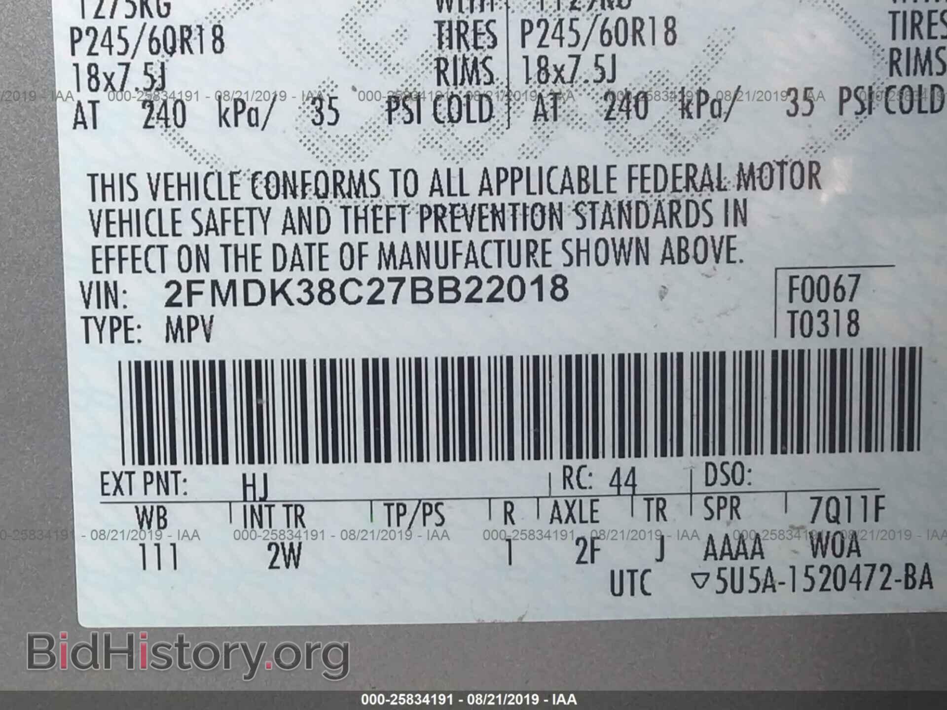 2007 FORD EDGE - VIN: 2FMDK38C27BB22018 - Photo 9