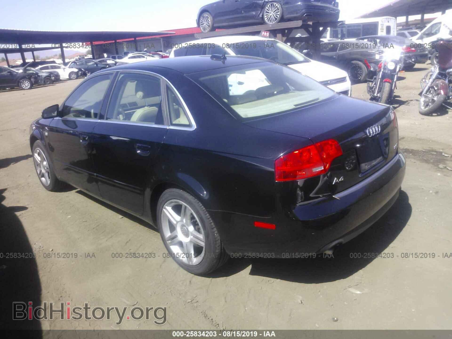 2006 AUDI A4 - VIN: WAUDF78E76A251932 - Фото 3