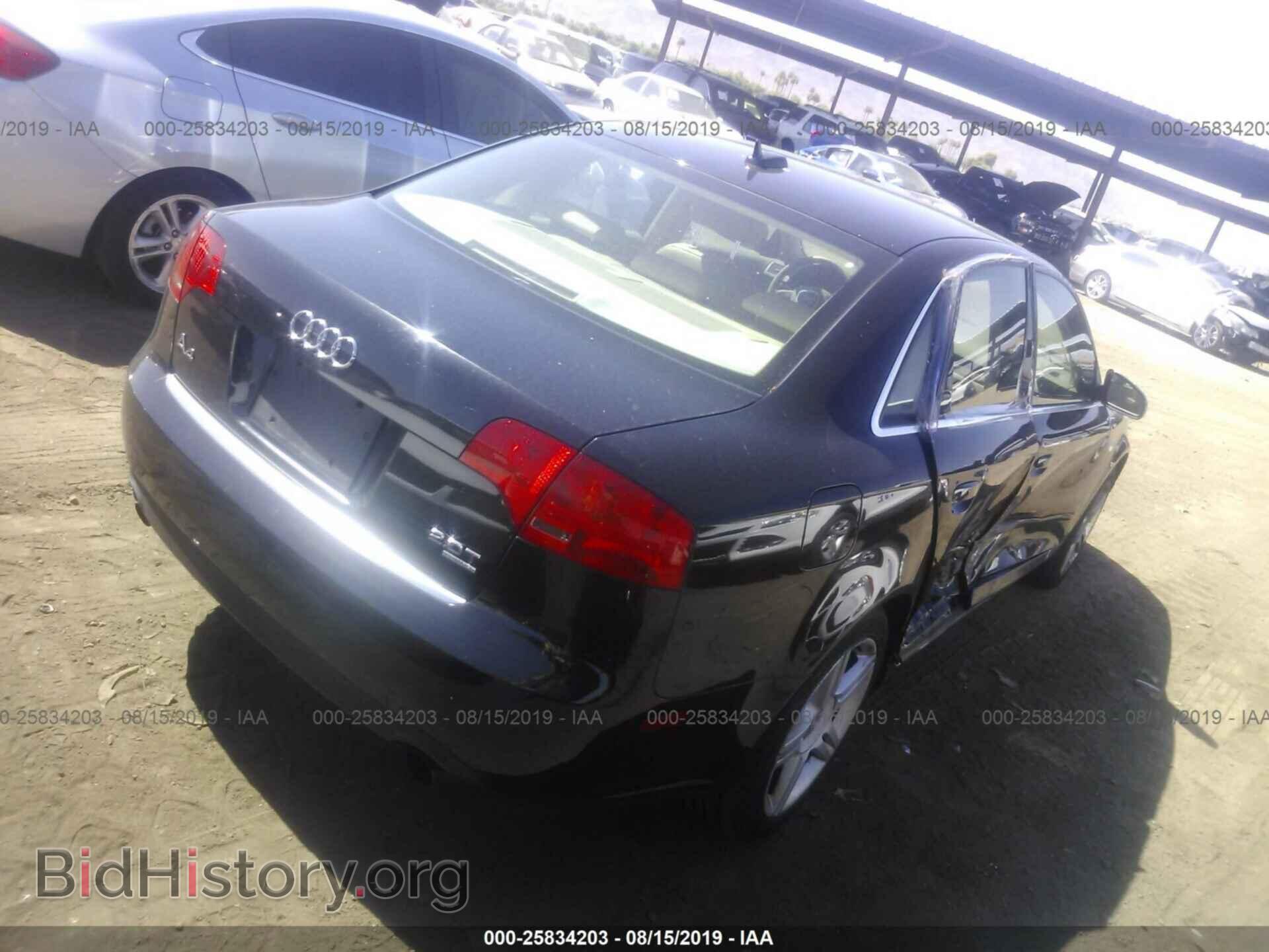 2006 AUDI A4 - VIN: WAUDF78E76A251932 - Фото 4