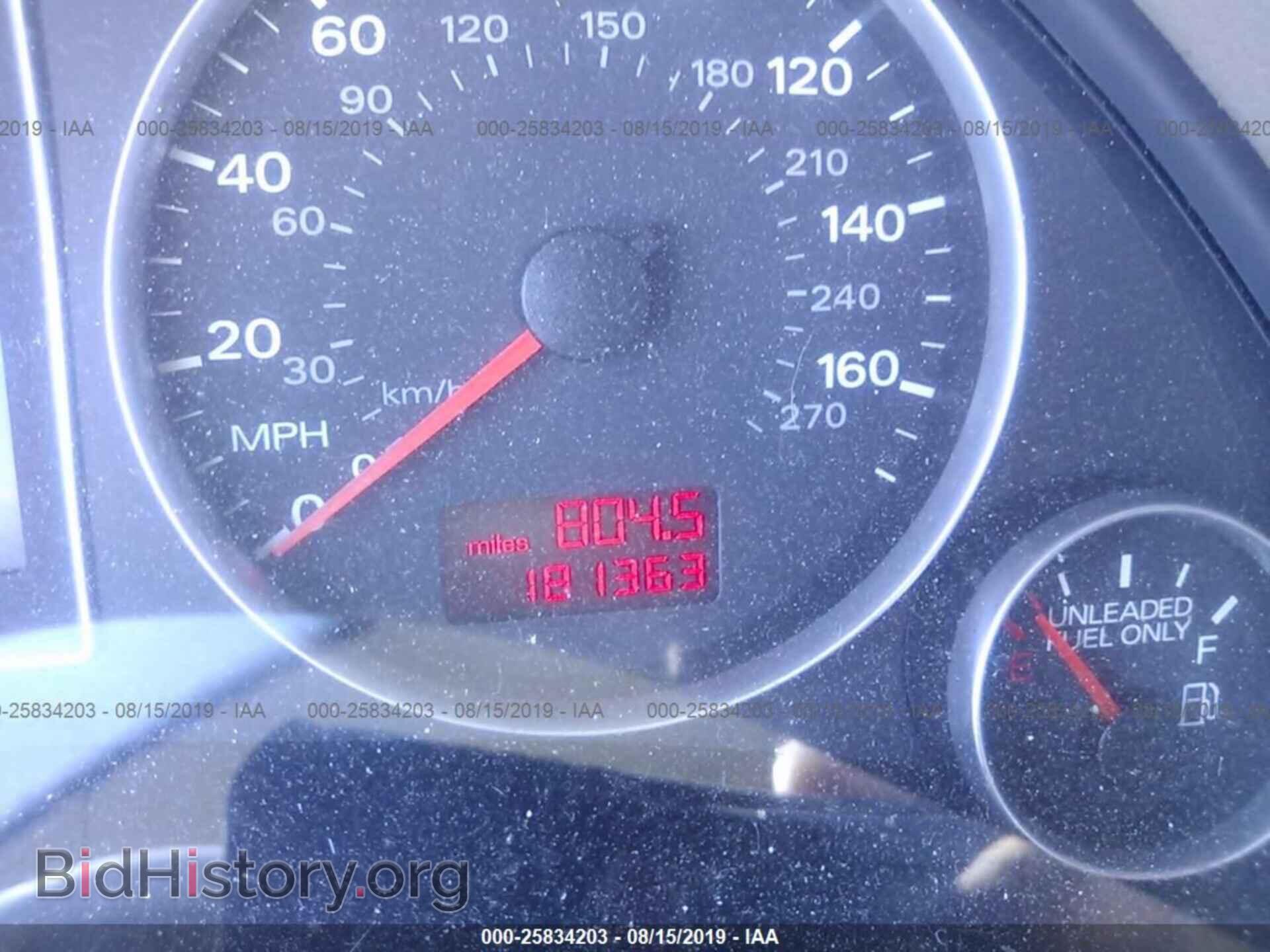 2006 AUDI A4 - VIN: WAUDF78E76A251932 - Фото 7