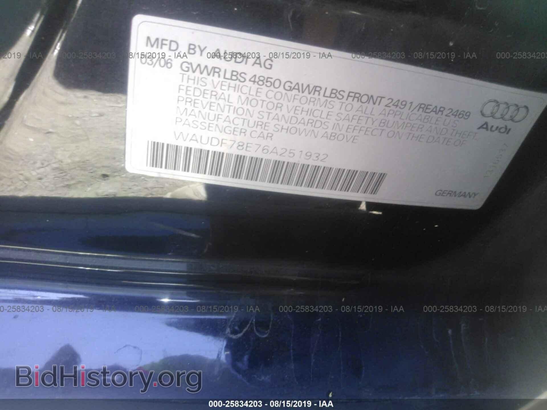 2006 AUDI A4 - VIN: WAUDF78E76A251932 - Фото 9