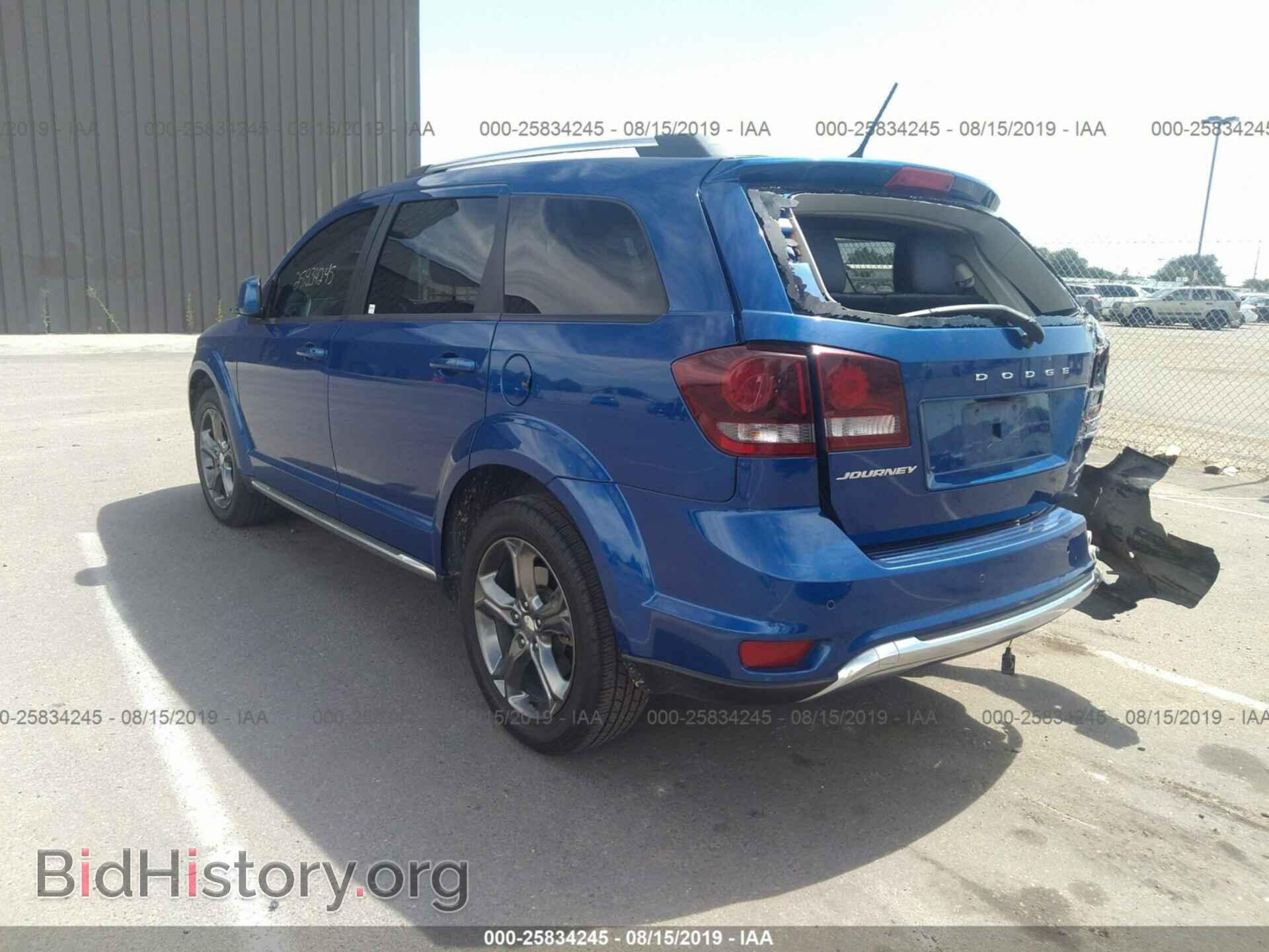 2015 DODGE JOURNEY - VIN: 3C4PDCGB0FT564741 - Фото 3
