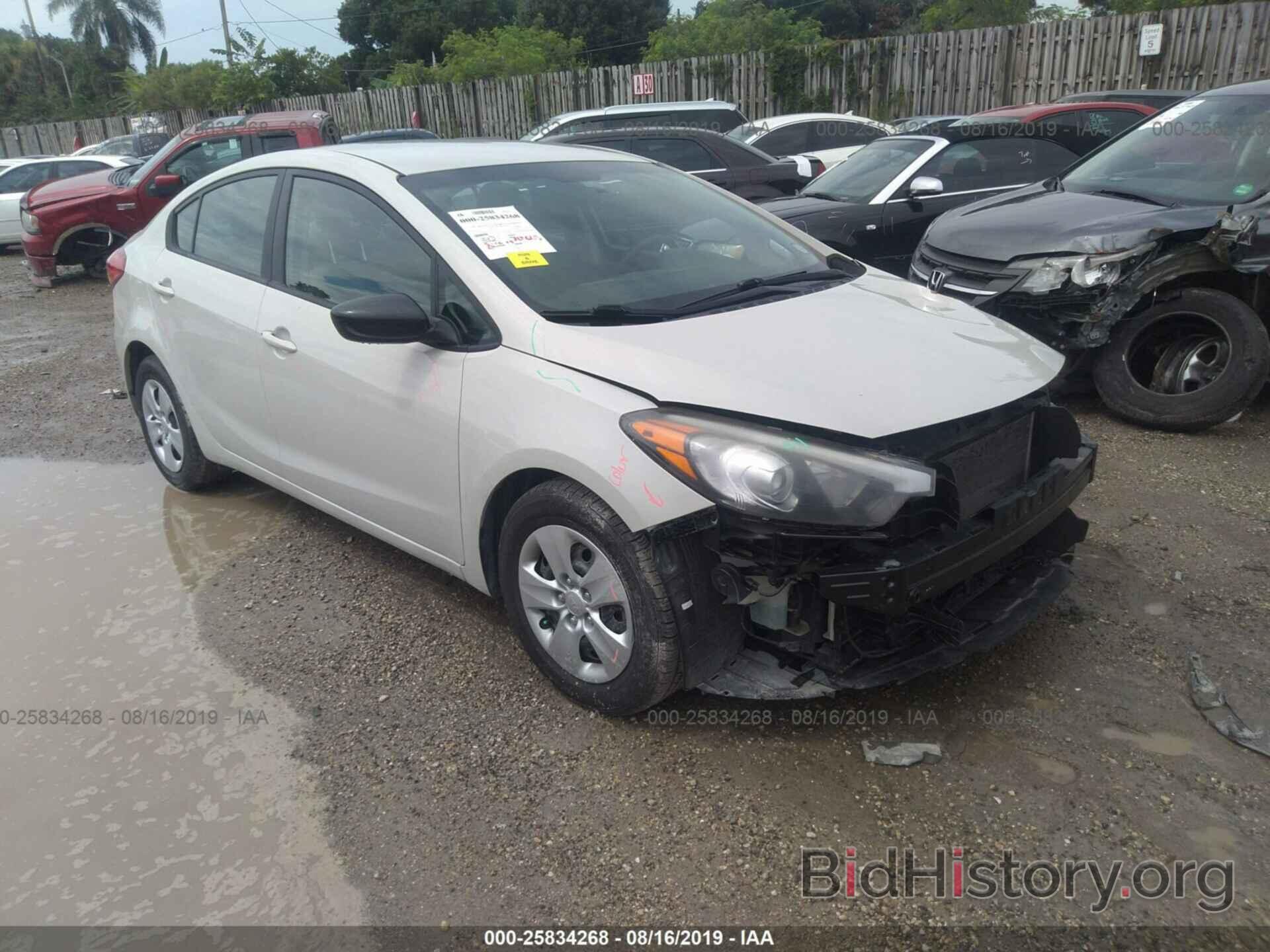 Photo KNAFK4A62F5257264 - KIA FORTE 2015