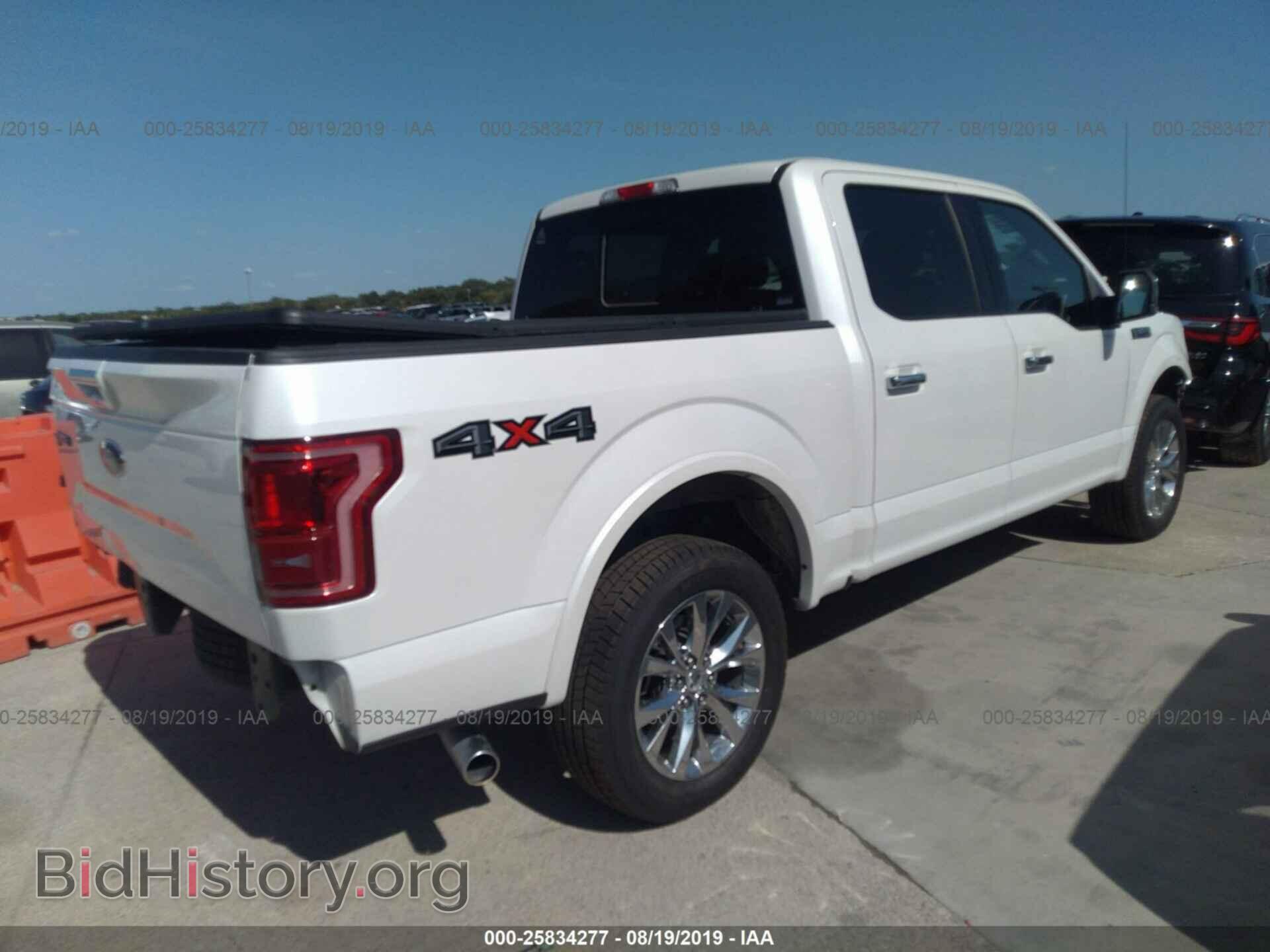2017 FORD F150 - VIN: 1FTEW1EF6HKD12184 - Фото 4