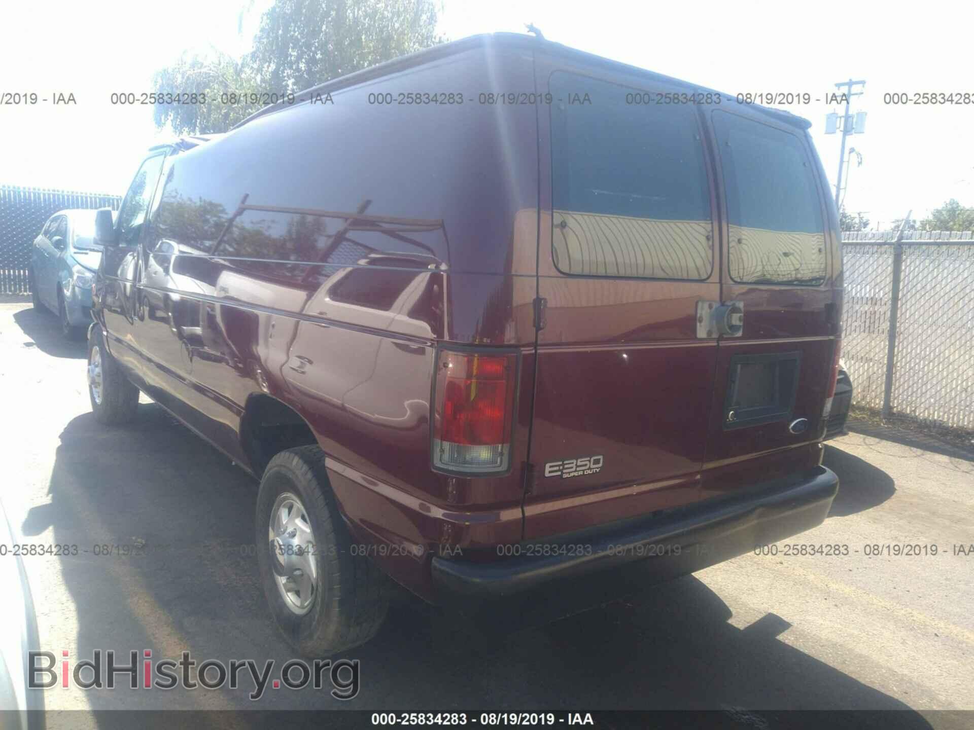 2004 FORD ECONOLINE - VIN: 1FTSE34P24HB11014 - Фото 3
