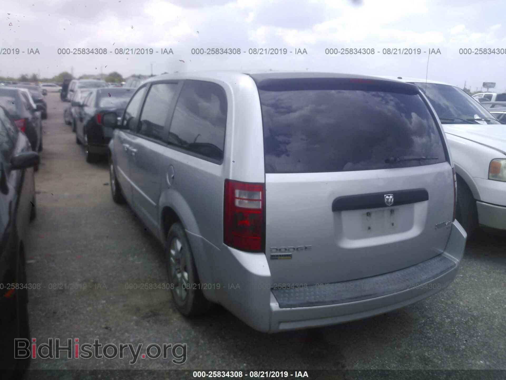 2009 DODGE GRAND CARAVAN - VIN: 1D8HN44E99B512148 - Фото 3