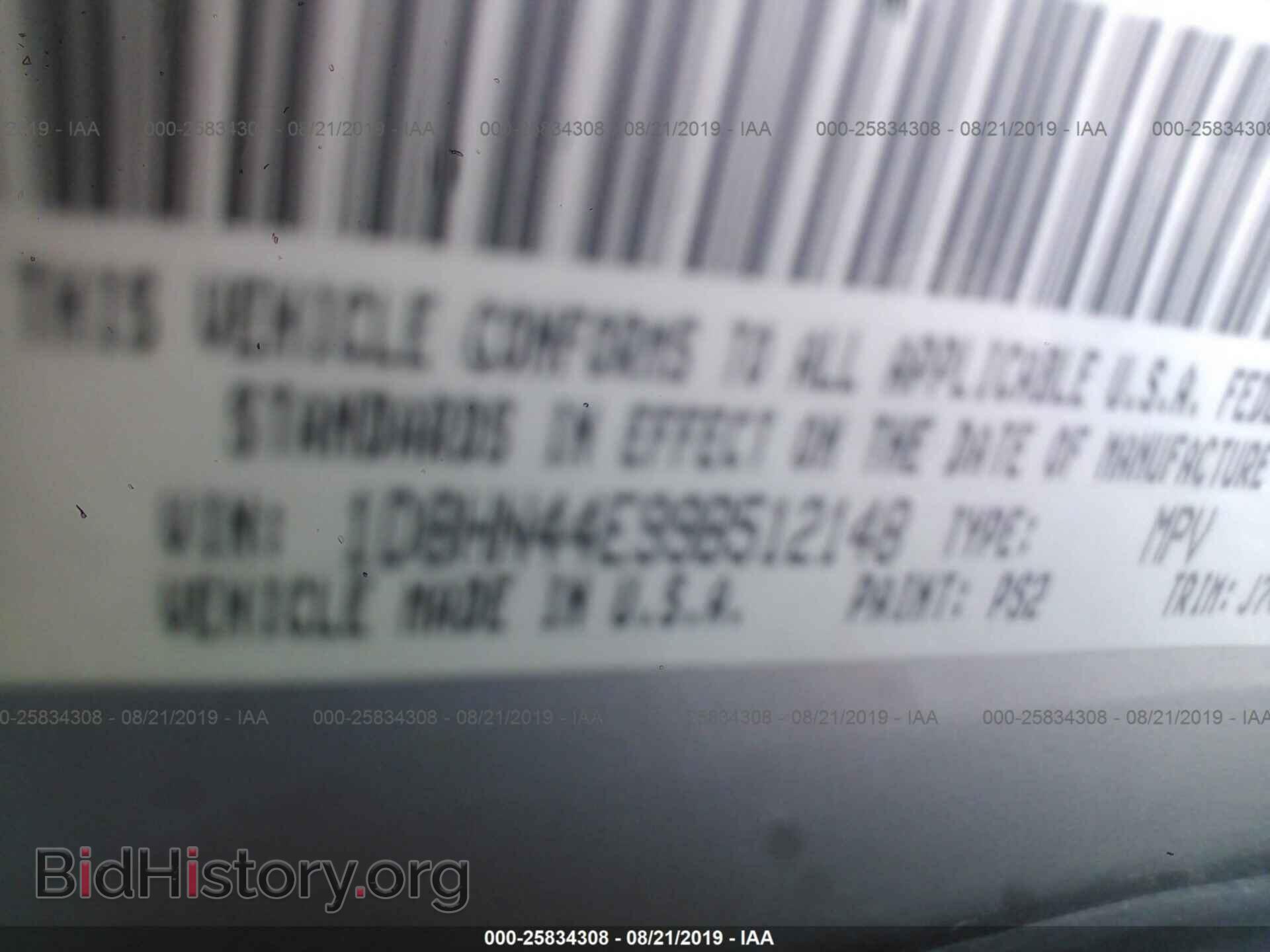 2009 DODGE GRAND CARAVAN - VIN: 1D8HN44E99B512148 - Фото 9