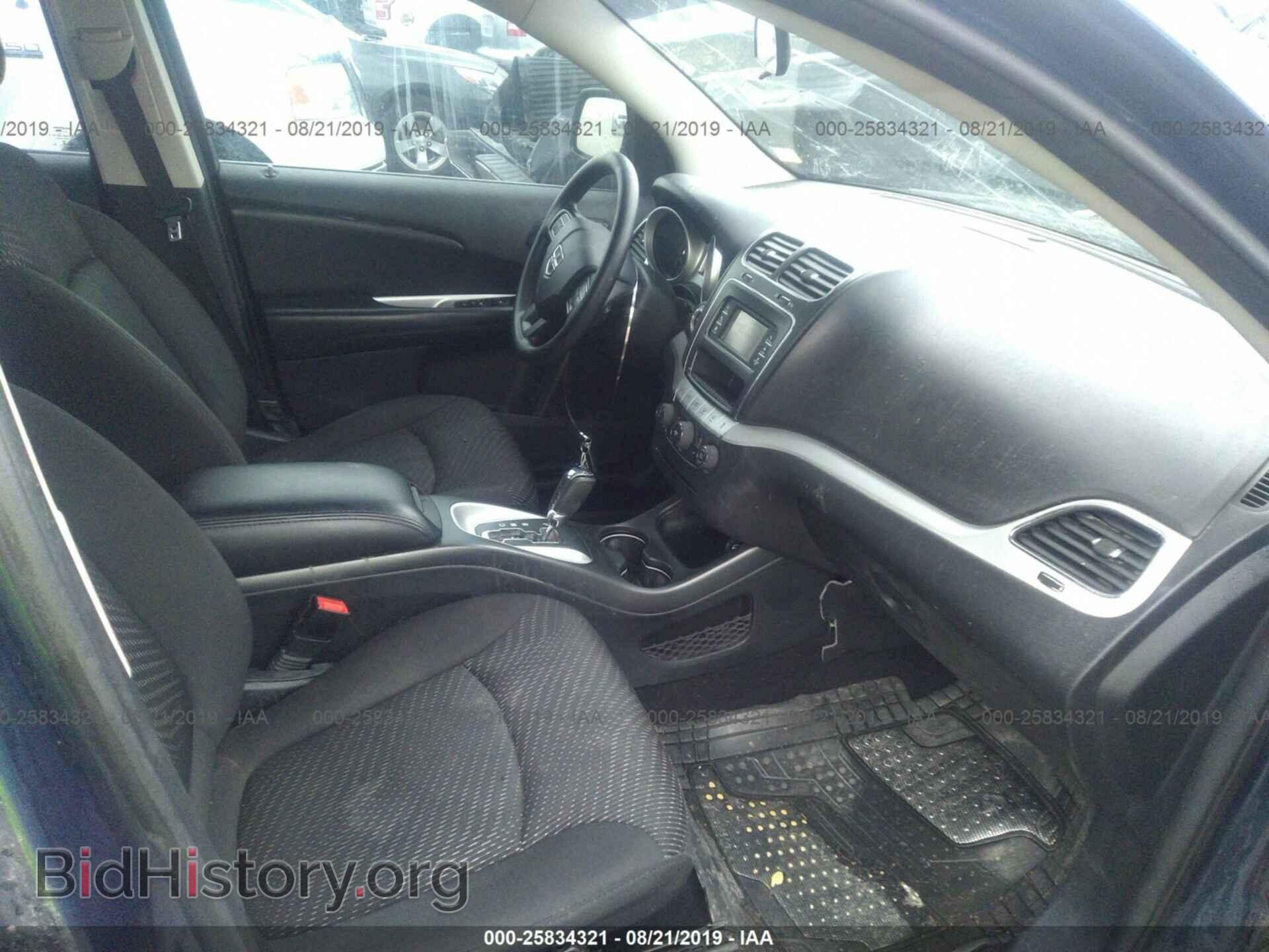 2015 DODGE JOURNEY - VIN: 3C4PDCAB2FT547707 - Фото 5