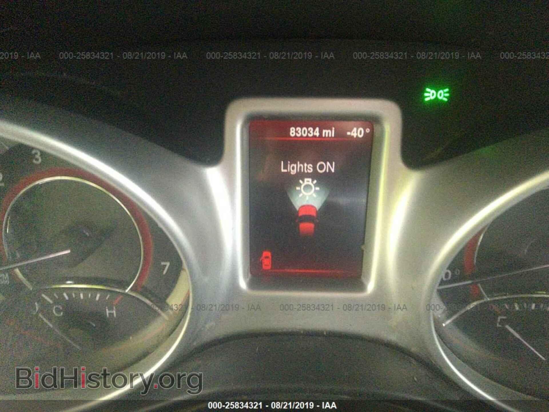 2015 DODGE JOURNEY - VIN: 3C4PDCAB2FT547707 - Фото 7