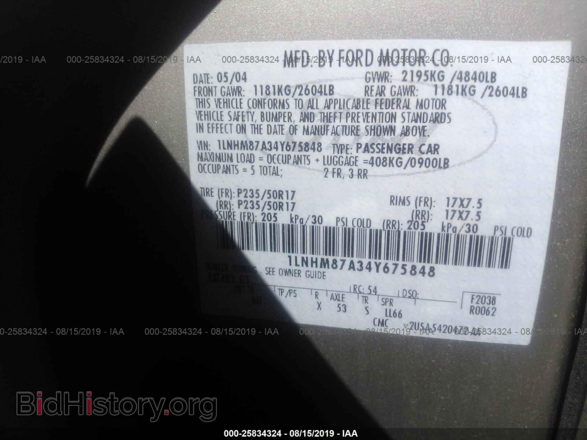 2004 LINCOLN LS - VIN: 1LNHM87A34Y675848 - Photo 9