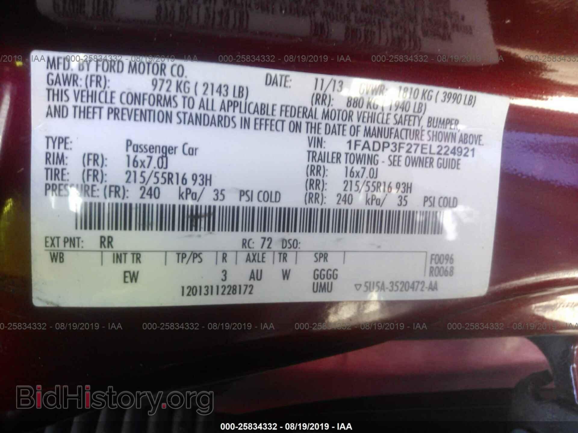 2014 FORD FOCUS - VIN: 1FADP3F27EL224921 - Фото 9