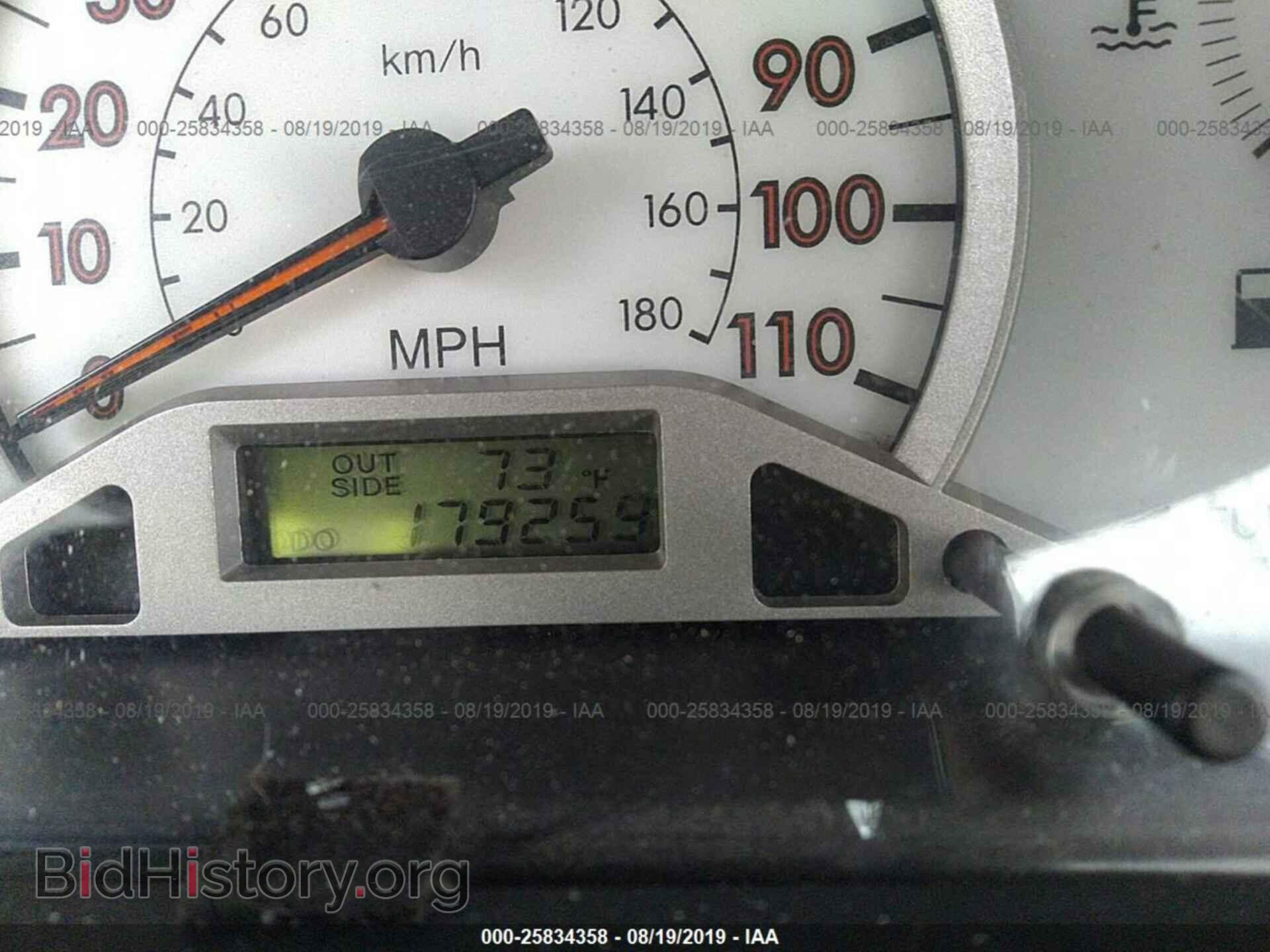 2005 TOYOTA COROLLA - VIN: 2T1BR32E85C424273 - Фото 7