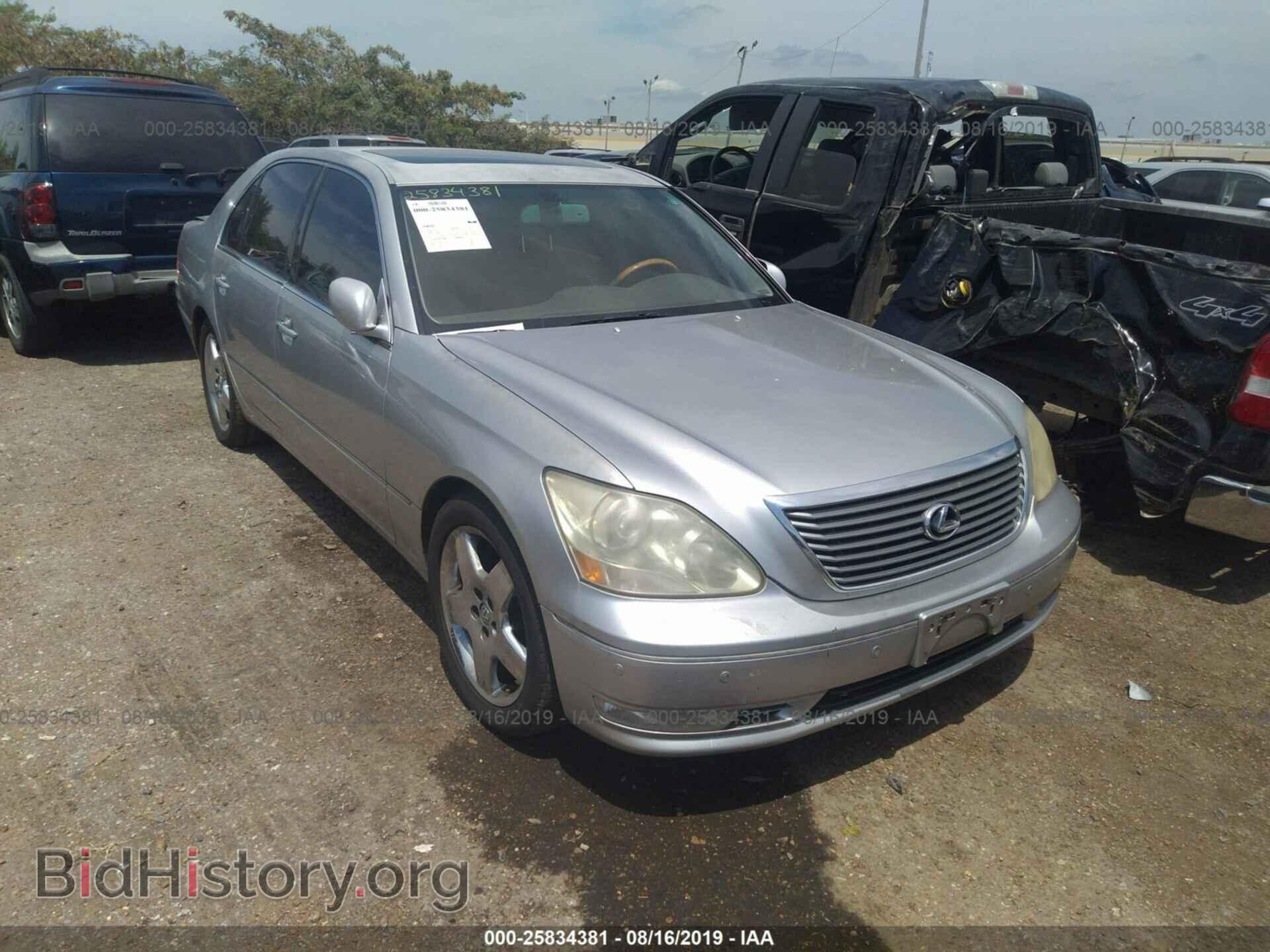 Фотография JTHBN36F940140303 - LEXUS LS 2004