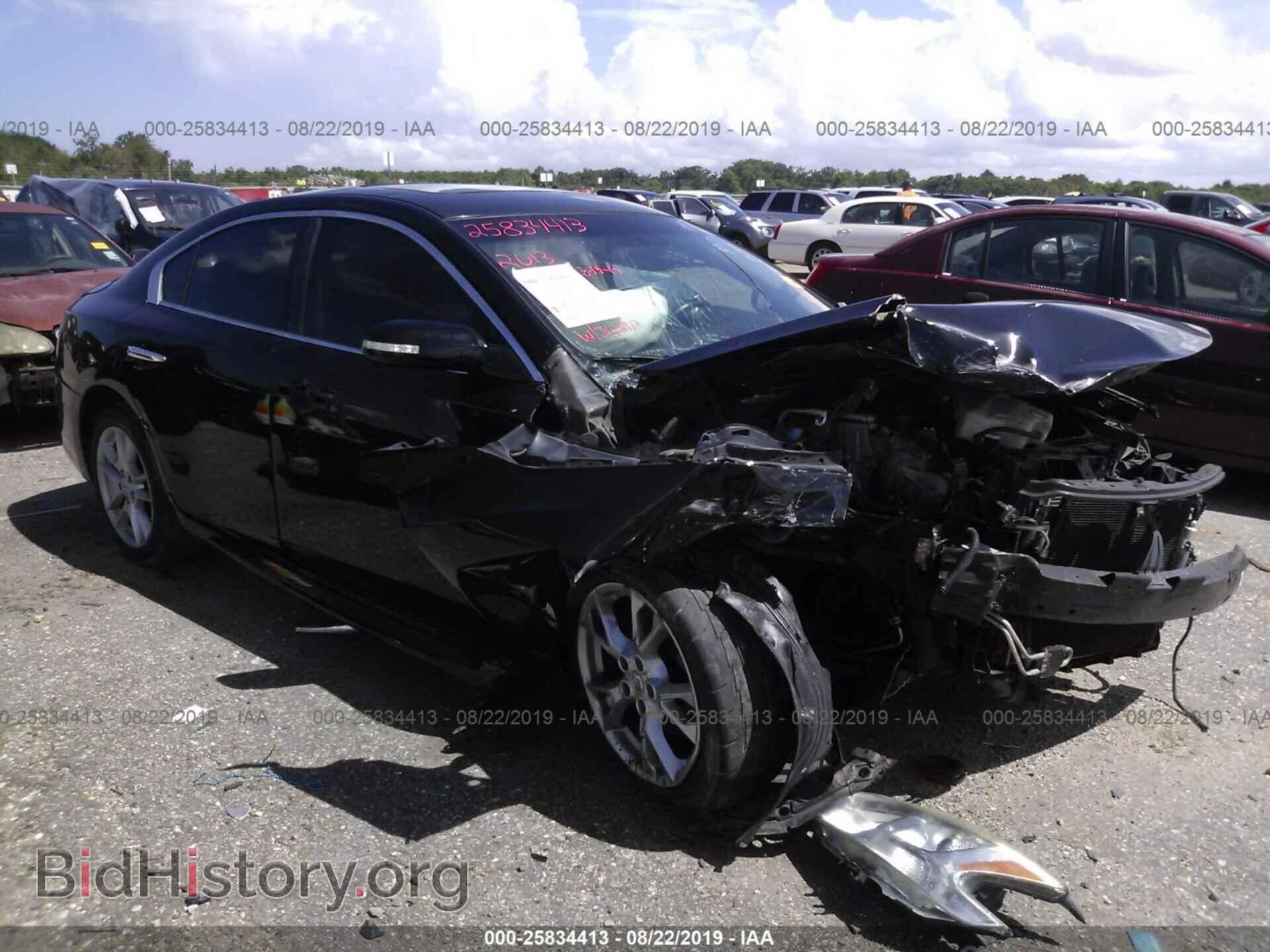Photo 1N4AA5AP9DC826737 - NISSAN MAXIMA 2013