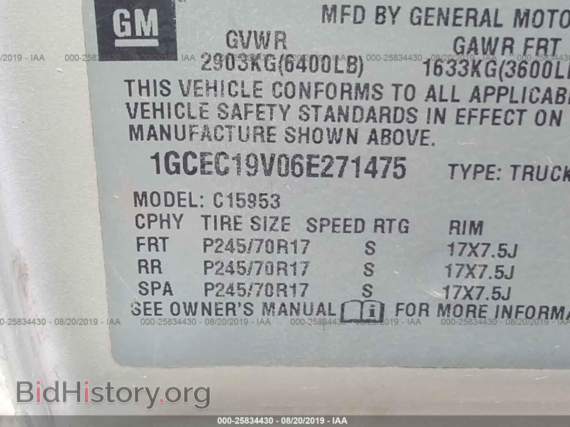 2006 CHEVROLET SILVERADO - VIN: 1GCEC19V06E271475 - Photo 9