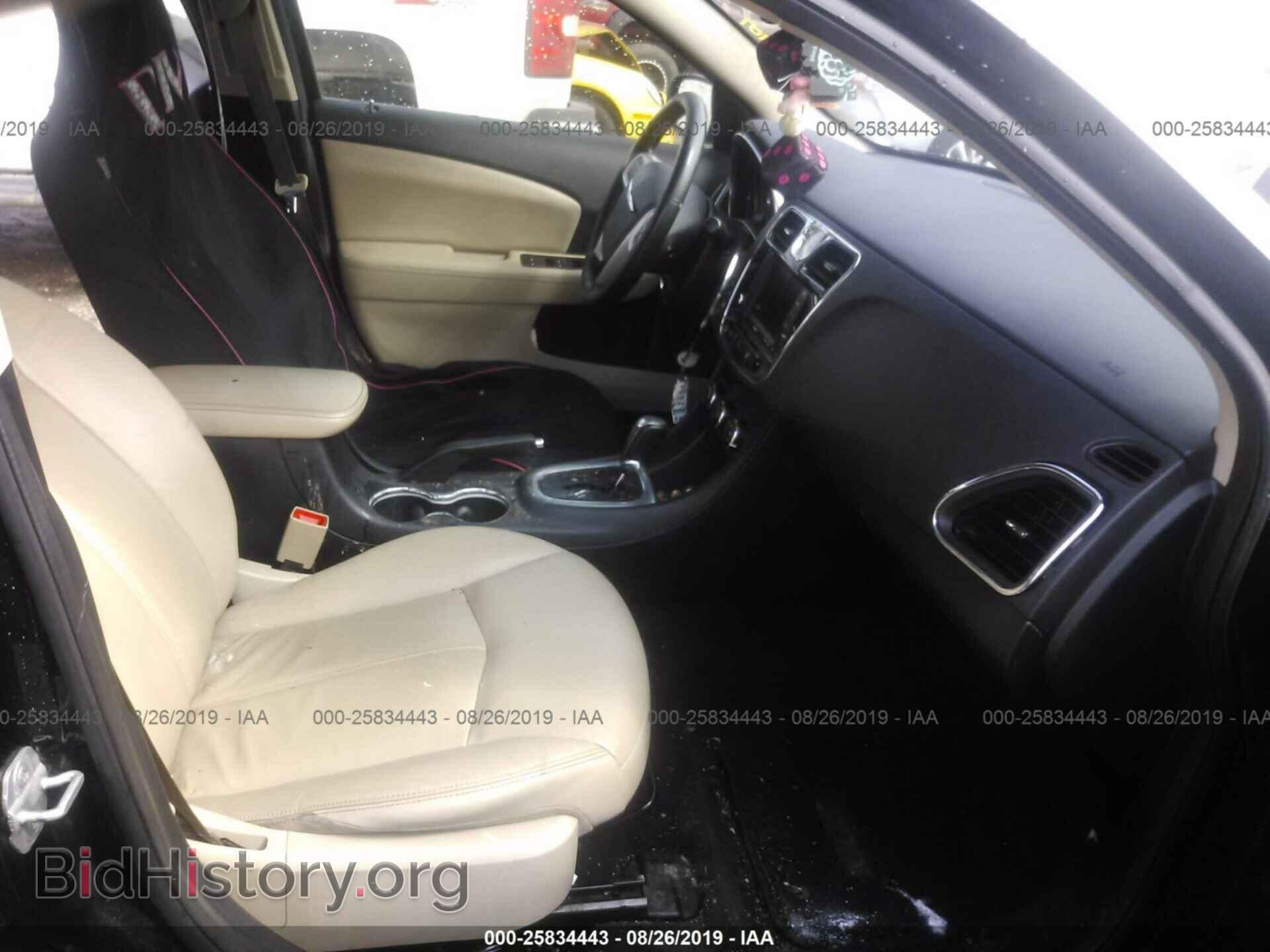 2012 CHRYSLER 200 - VIN: 1C3CCBCG4CN184928 - Фото 5