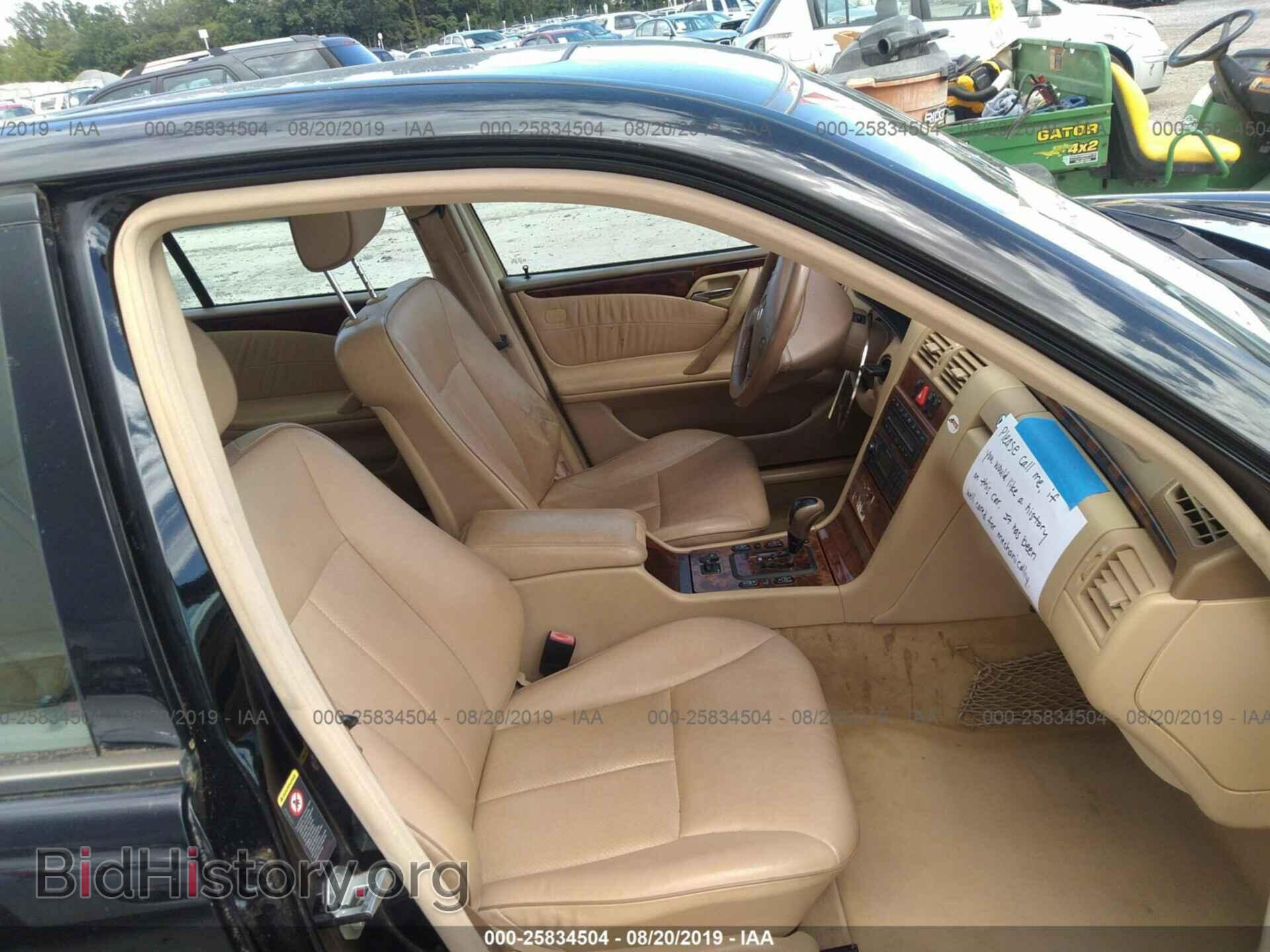 2002 MERCEDES-BENZ E - VIN: WDBJF65J02B485785 - Фото 5