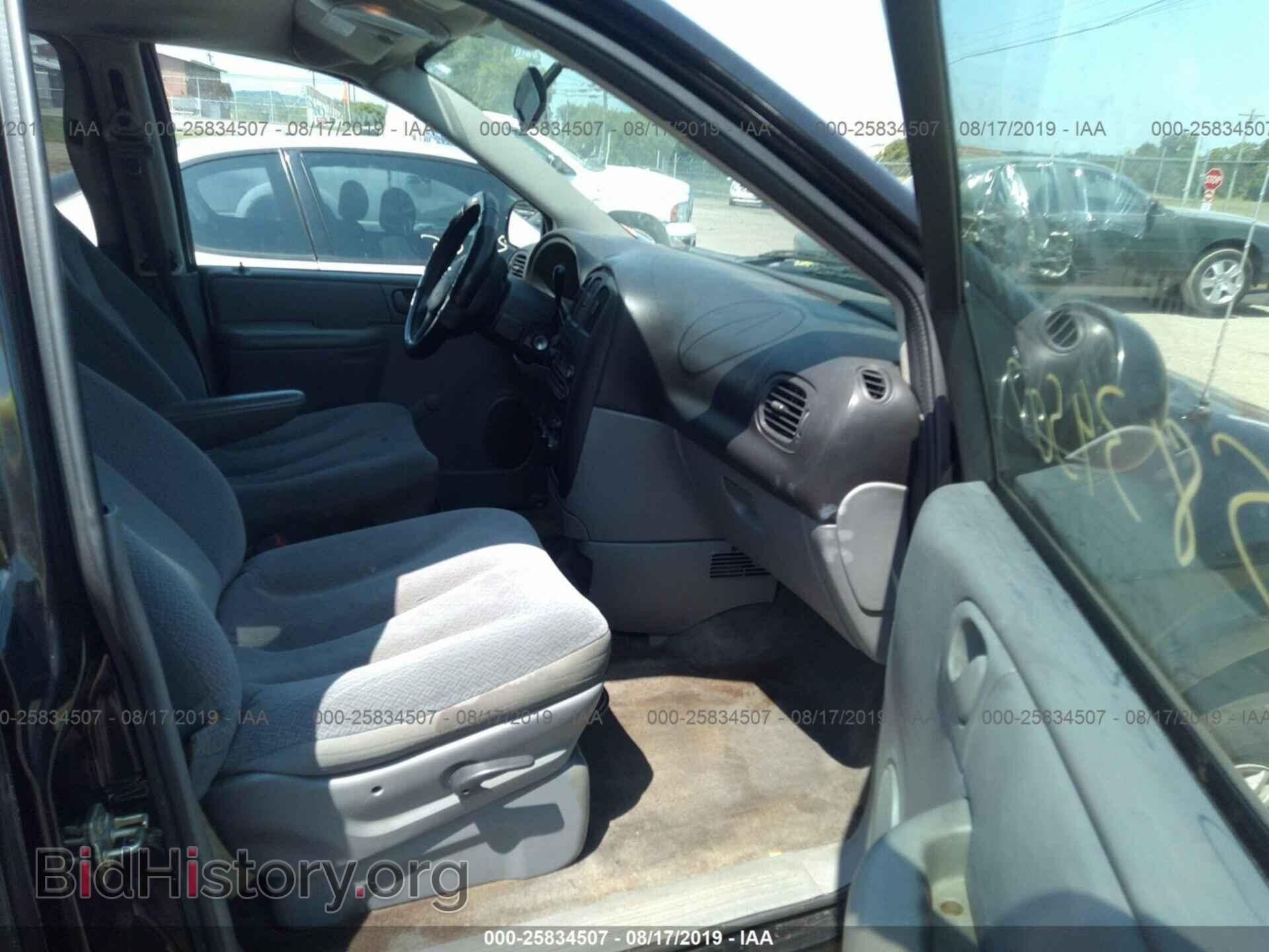2005 DODGE CARAVAN - VIN: 1D4GP25B35B248239 - Photo 5