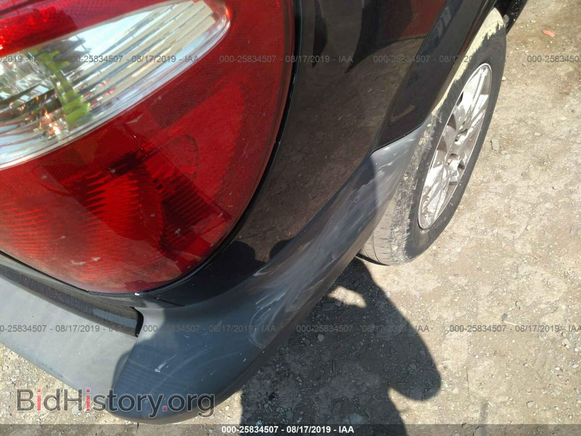 2005 DODGE CARAVAN - VIN: 1D4GP25B35B248239 - Photo 6