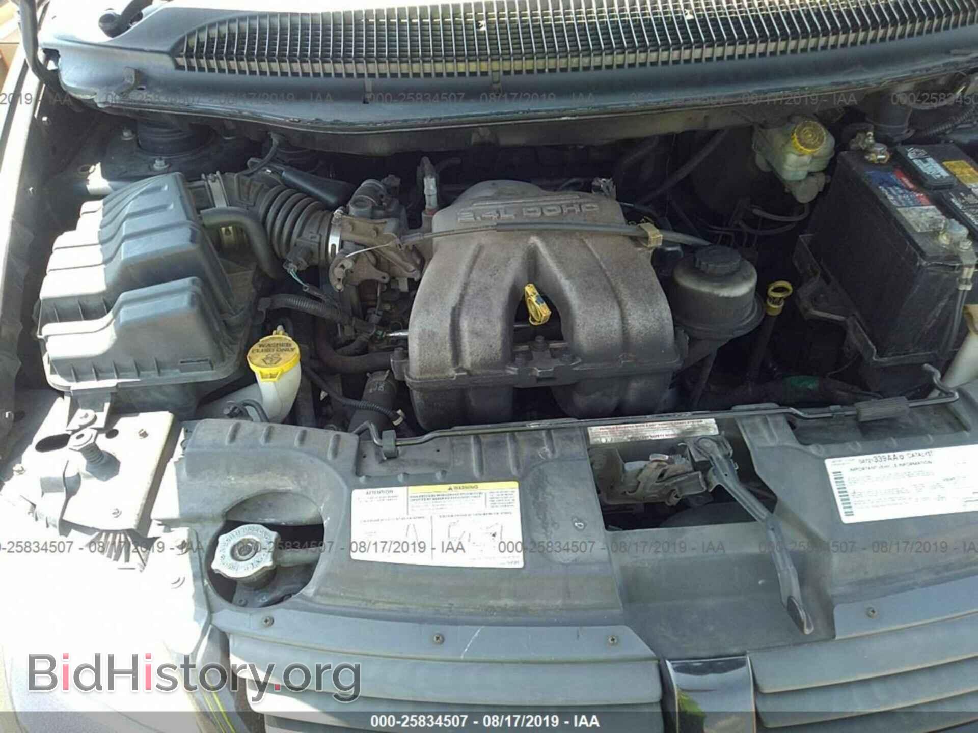2005 DODGE CARAVAN - VIN: 1D4GP25B35B248239 - Photo 10