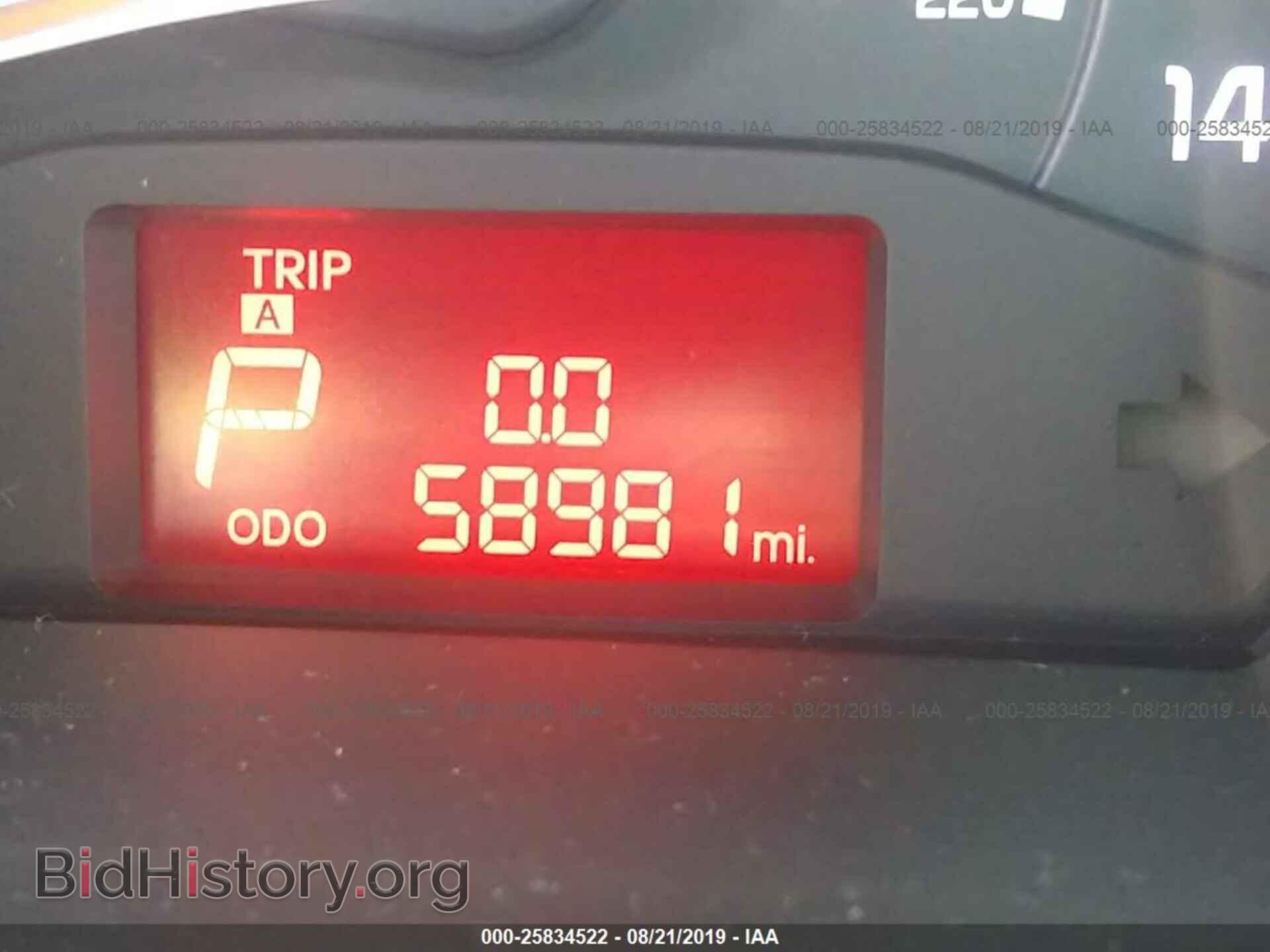 2016 KIA RIO - VIN: KNADM4A34G6577334 - Фото 7