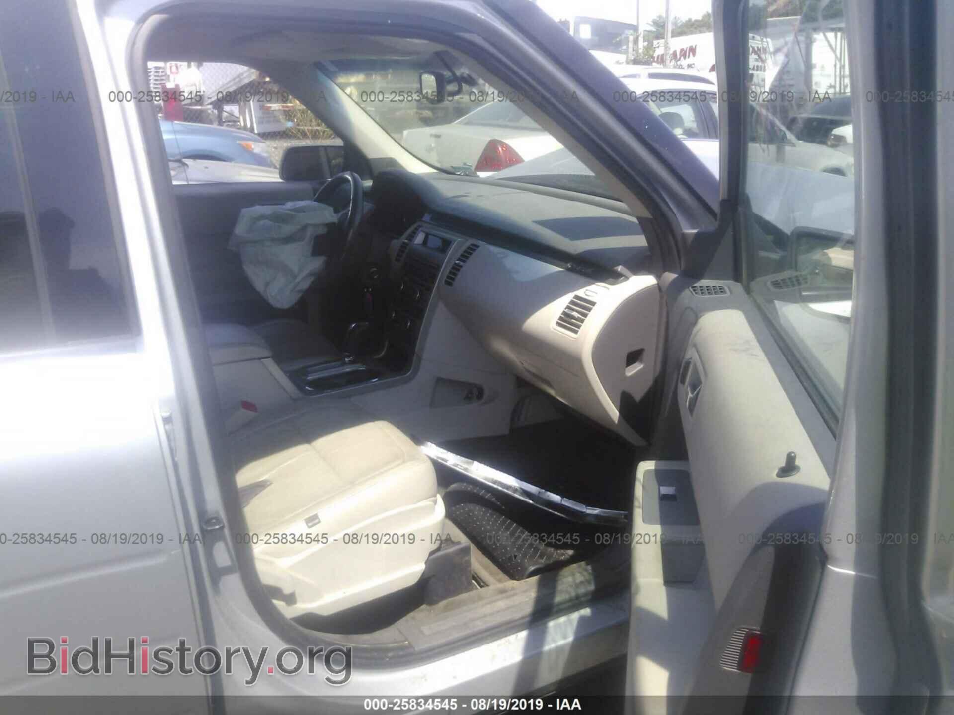 2011 FORD FLEX - VIN: 2FMGK5BC9BBD20847 - Фото 5