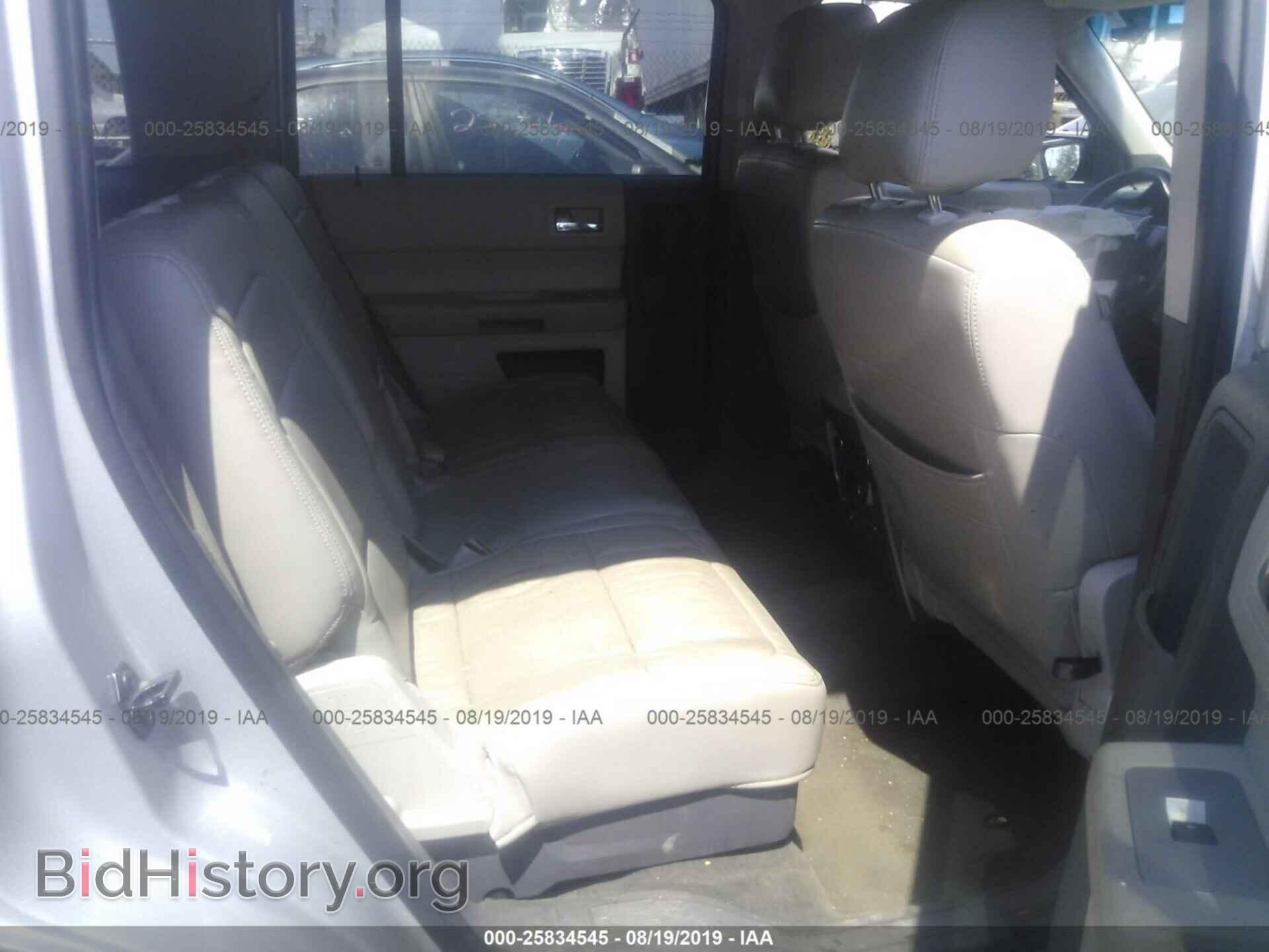 2011 FORD FLEX - VIN: 2FMGK5BC9BBD20847 - Фото 8