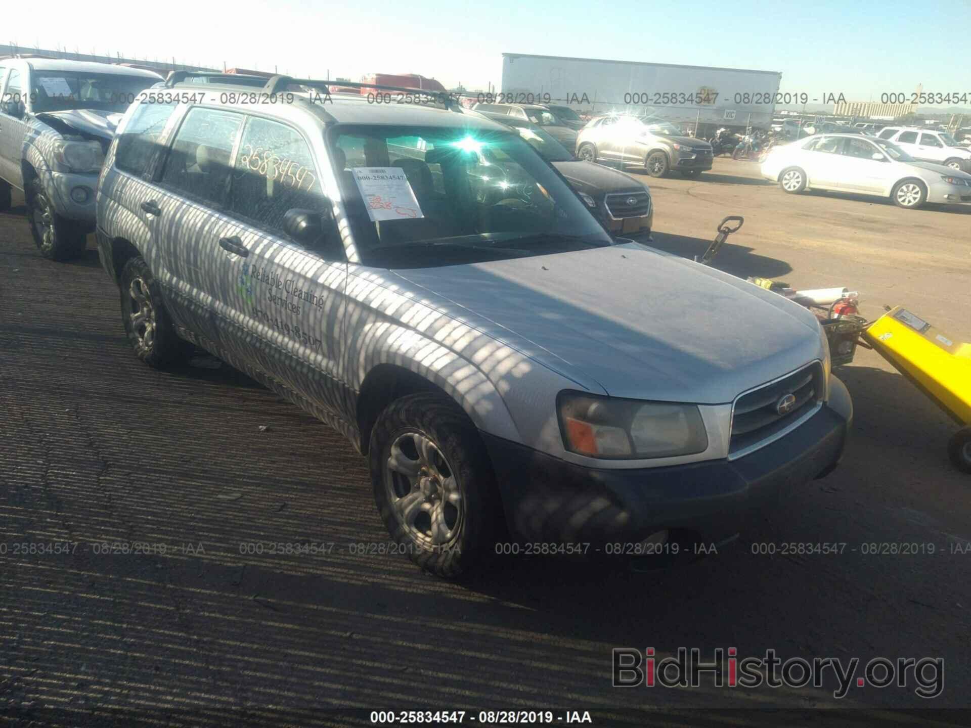 Photo JF1SG63623H753712 - SUBARU FORESTER 2003
