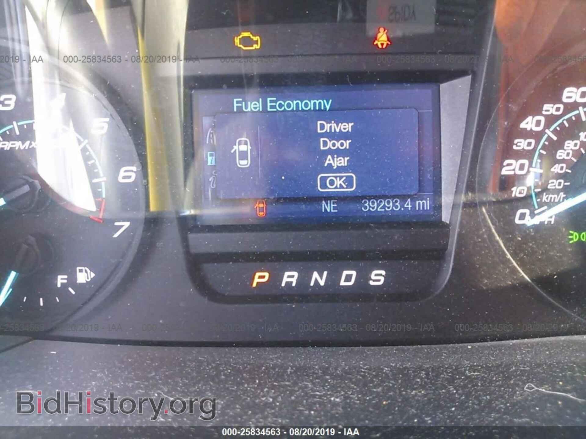2015 FORD TAURUS - VIN: 1FAHP2E80FG206305 - Фото 7