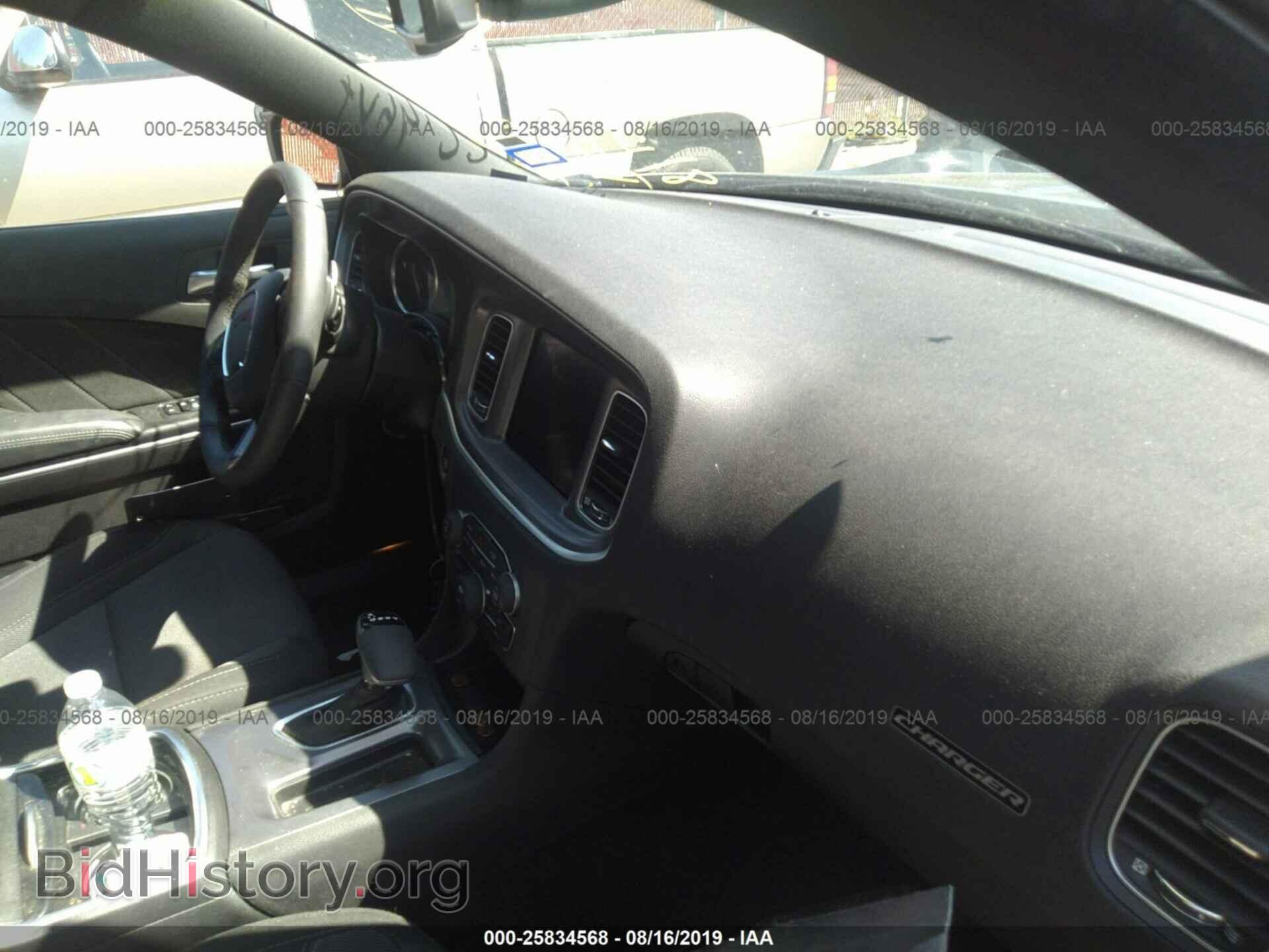 2019 DODGE CHARGER - VIN: 2C3CDXJG2KH631017 - Photo 5