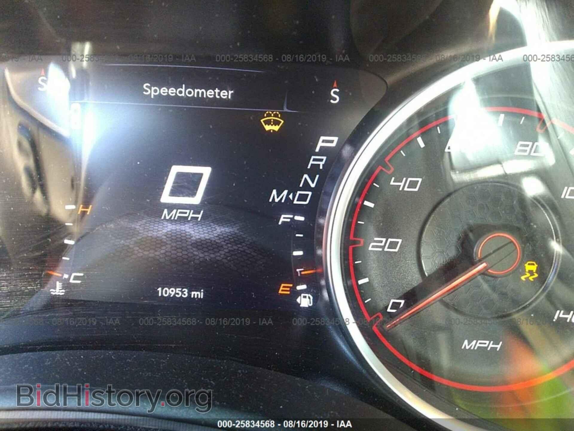 2019 DODGE CHARGER - VIN: 2C3CDXJG2KH631017 - Photo 7