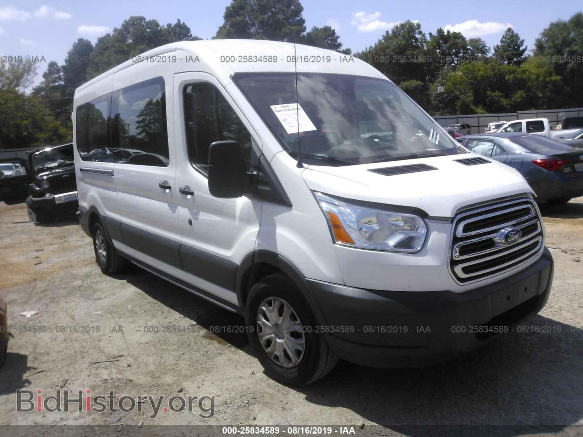 Photo 1FBAX2CM5JKA43799 - FORD TRANSIT 2018